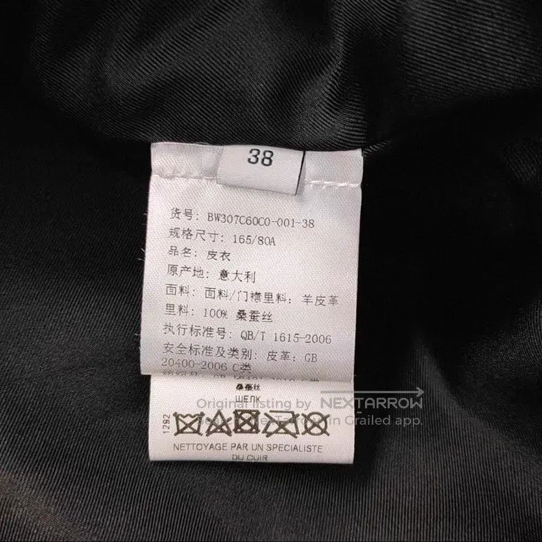 Givenchy Givenchy Aurora Leather Biker Jacket Size XS / US 0-2 / IT 36-38 - 3 Thumbnail