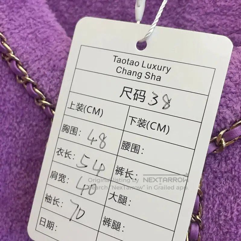 Chanel Chanel Purple Cotton Long Sleeve Cardigan . Size S / US 4 / IT 40 - 7 Thumbnail