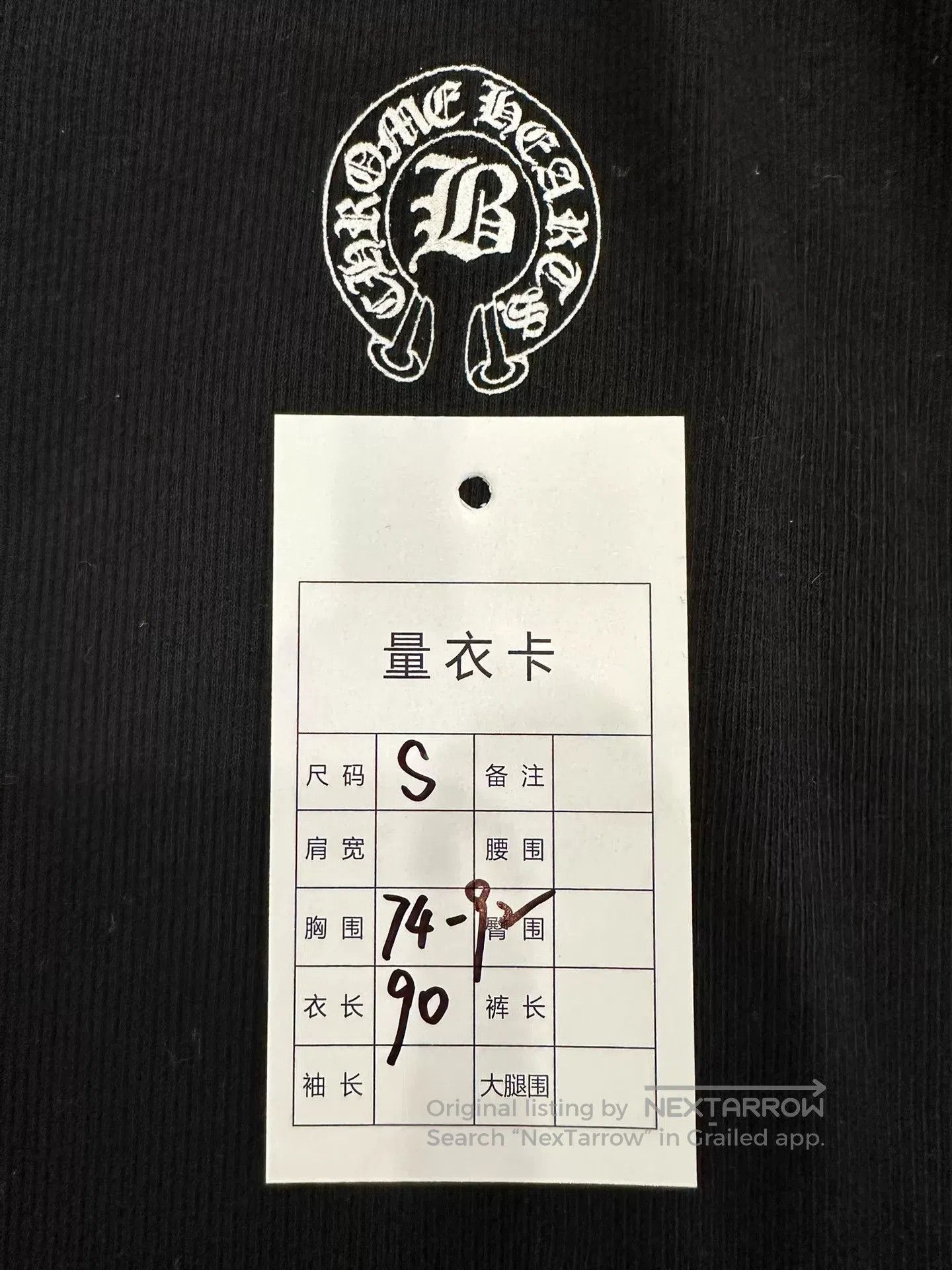 Chrome Hearts Chrome Hearts Women's Back Logo Dress. Size S / US 4 / IT 40 - 8 Thumbnail