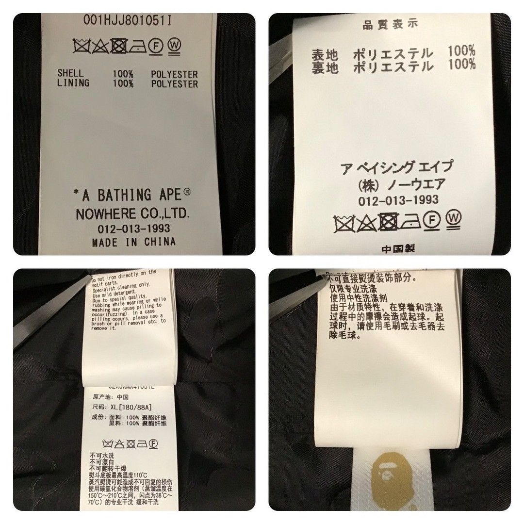 Bape BAPE SPORT MONOGRAM FAKE FUR HOODIE JACKET a bathing ape Size US XL / EU 56 / 4 - 10 Thumbnail