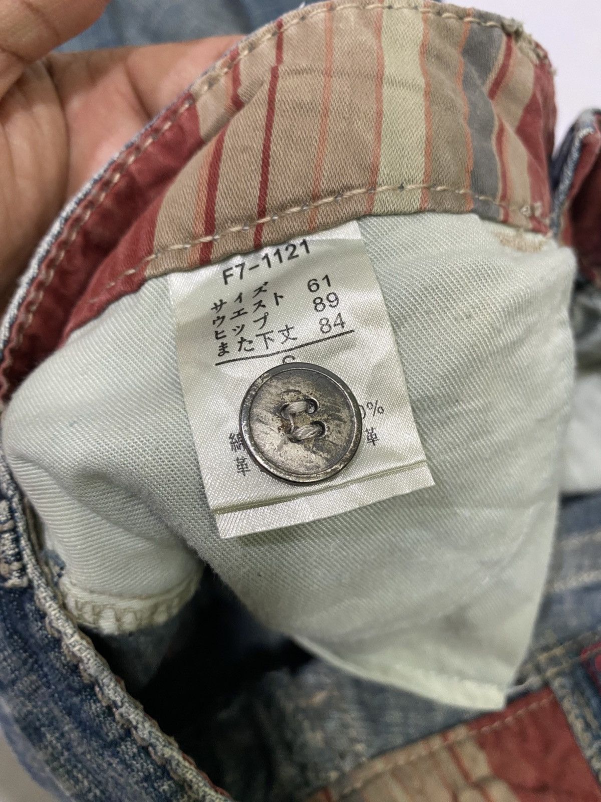 Marithe + Francois Girbaud Japanese brand X marithe francois girbaud flare cowboy jeans Size US 28 / EU 44 - 14 Thumbnail