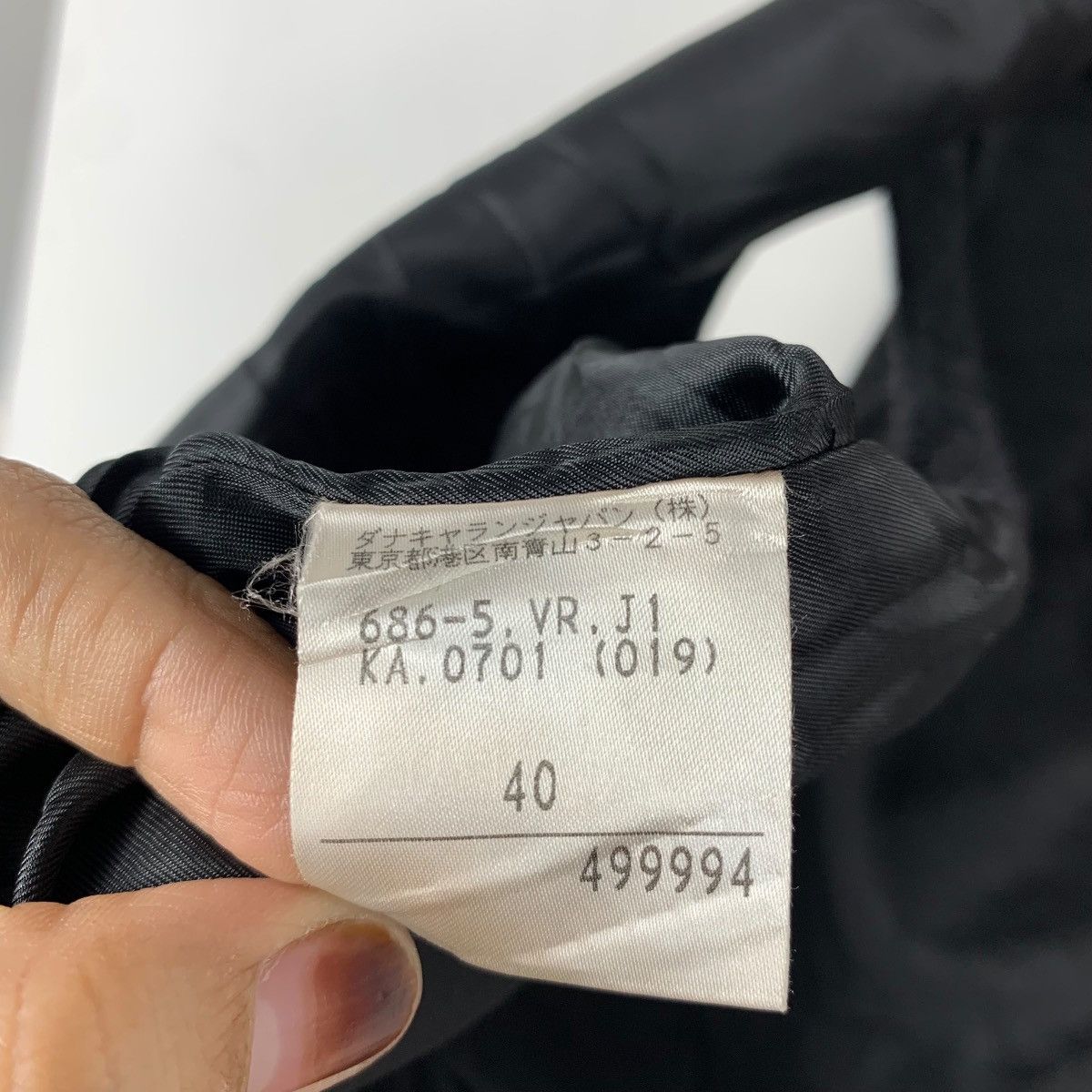 Donna Karan × Vintage Vintage Donna Karan New York DKNY Vest Jacket Sleeveless Size US M / EU 48-50 / 2 - 7 Thumbnail