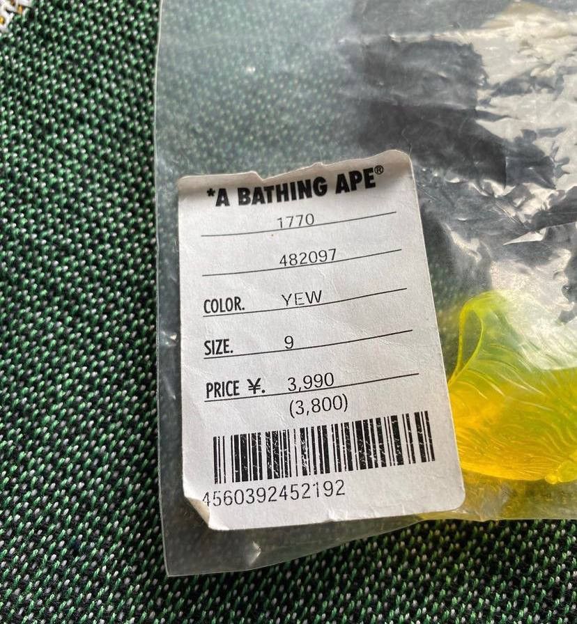 Bape NEW F/W 2010 Bape Ape Head Ring Size ONE SIZE - 5 Thumbnail