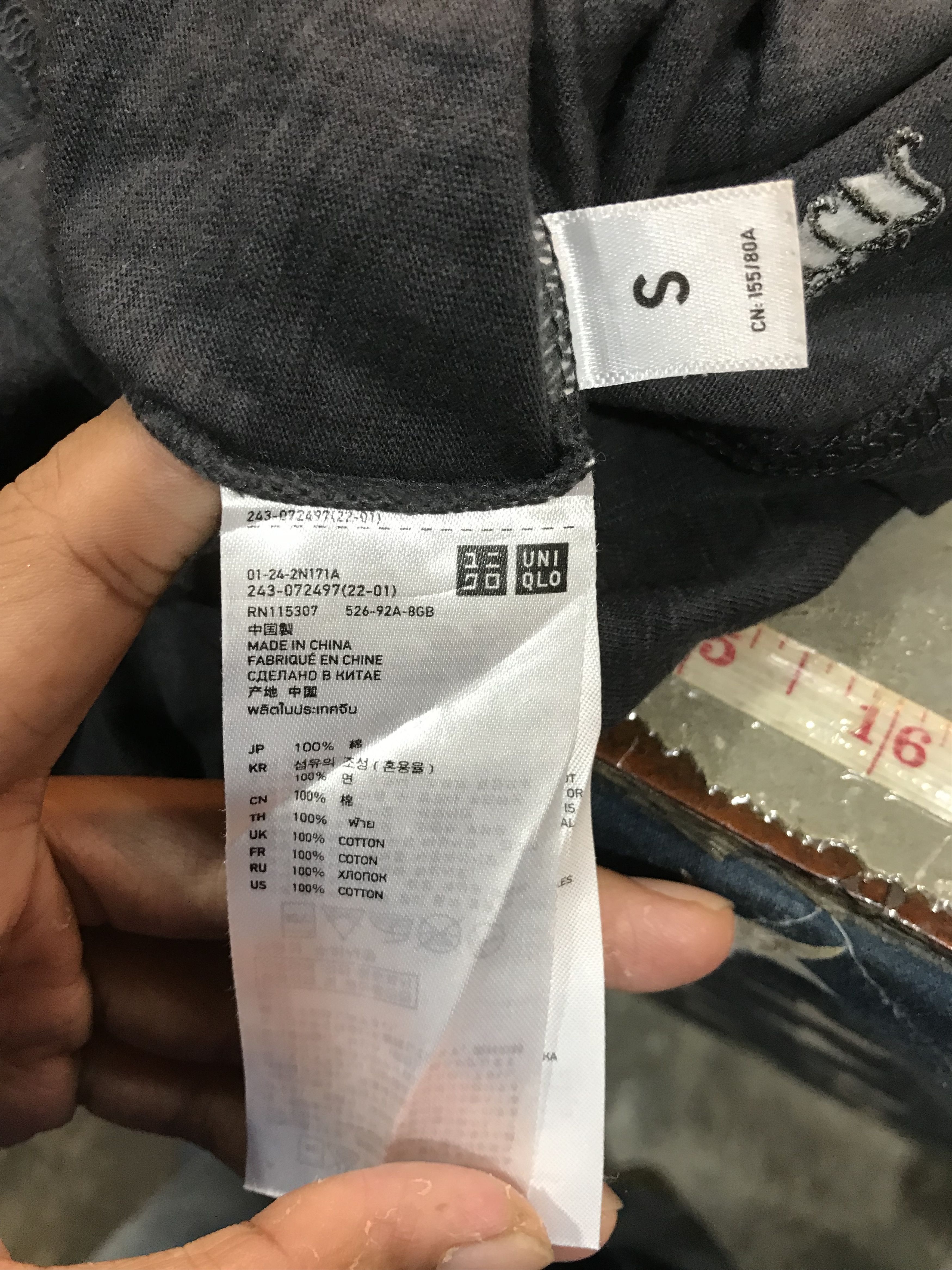 Undercover × Uniqlo Uniqlo Undercover Cat In Basket Tee Size S / US 4 / IT 40 - 6 Thumbnail