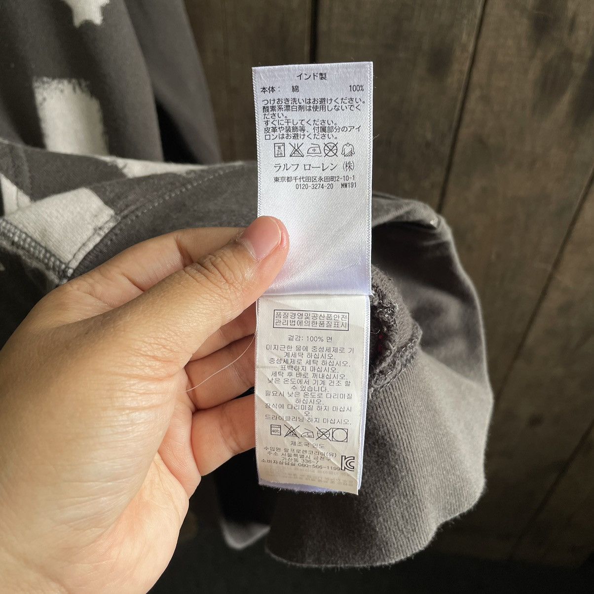 Denim & Supply Ralph Lauren Vintage Denim Supply Ralph lauren Hoodie Size US M / EU 48-50 / 2 - 9 Thumbnail
