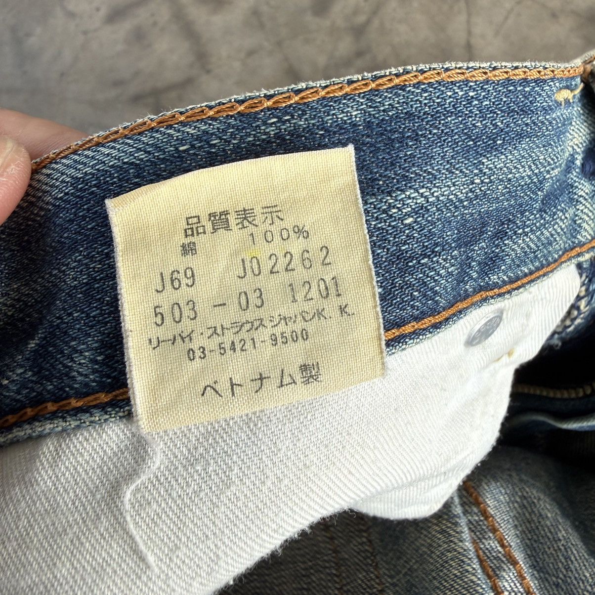 Levi's Vintage Clothing W30x33 Vintage Levi's 503 Faded Rusty Ripped Denim Jean Size US 30 / EU 46 - 14 Thumbnail