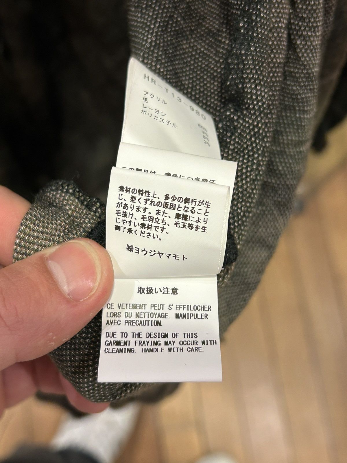 Yohji Yamamoto Yohji Yamamoto Long Scarf Flannel Size US M / EU 48-50 / 2 - 8 Thumbnail