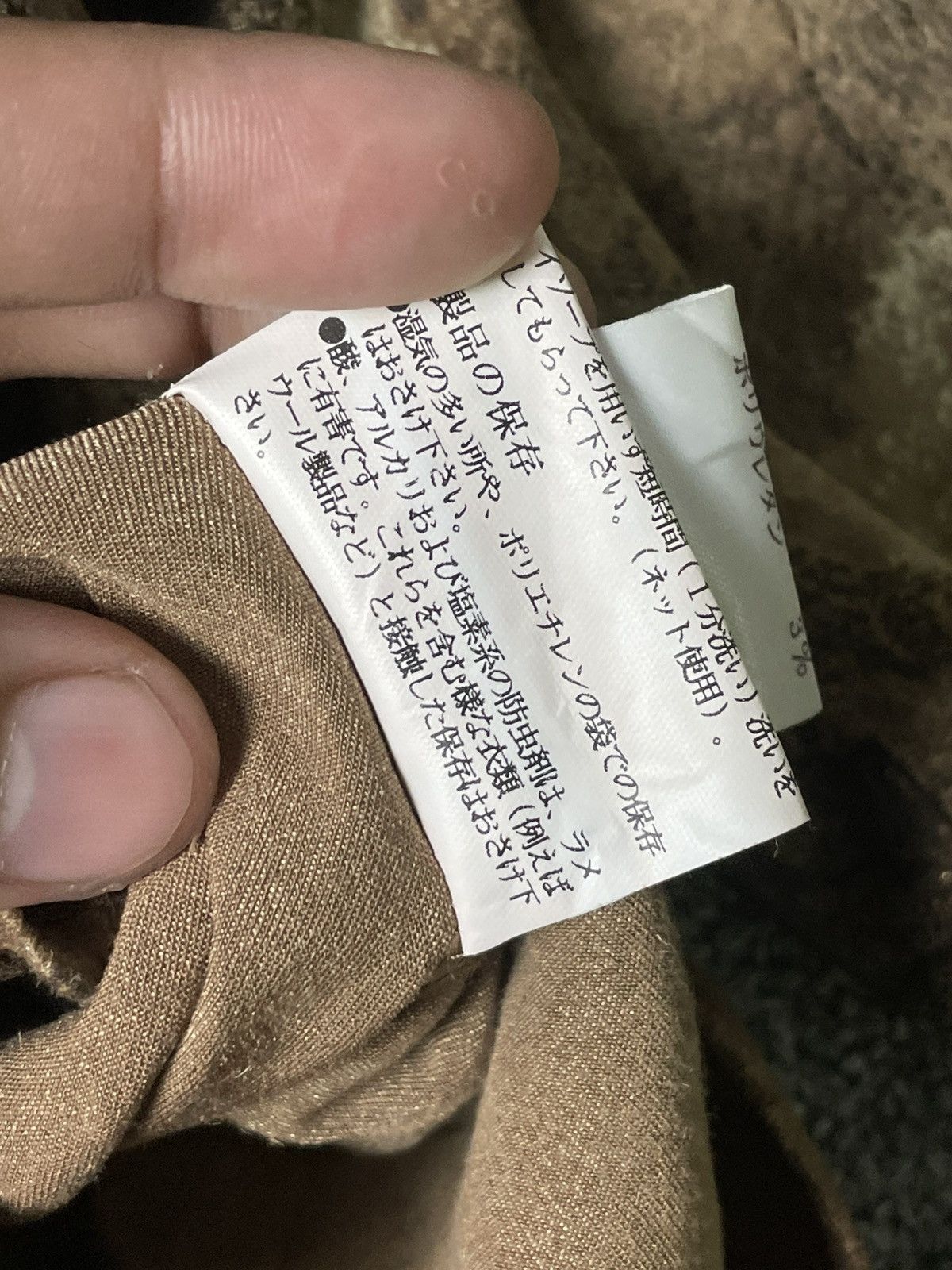 Japanese Brand × Vintage MISSEL Brand Leather Suede Abstract Jacket (73) Size US S / EU 44-46 / 1 - 9 Thumbnail