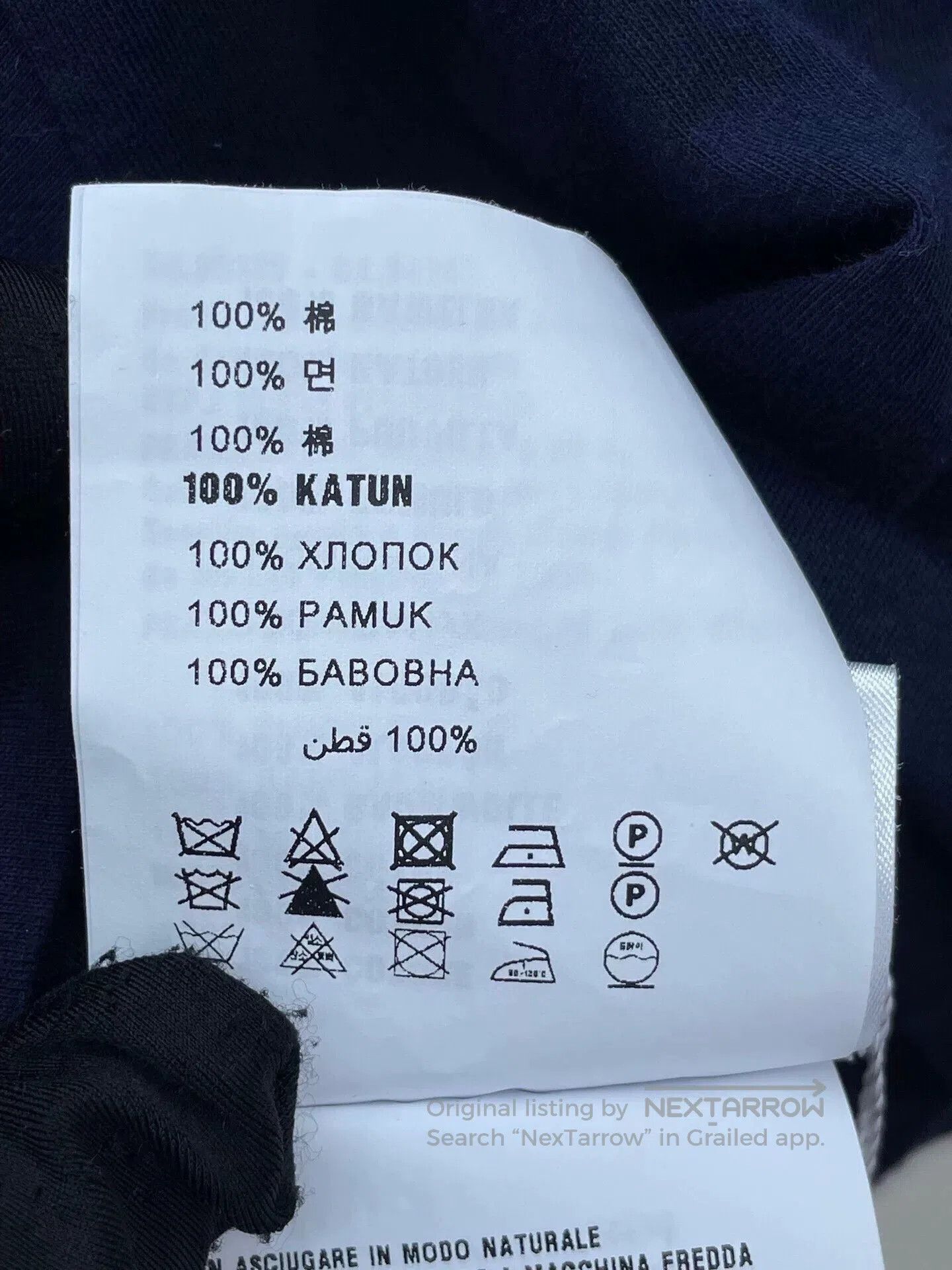 Japanese Brand Miumiu Blue Letter Patch Short Sleeve. Size XS / US 0-2 / IT 36-38 - 7 Thumbnail