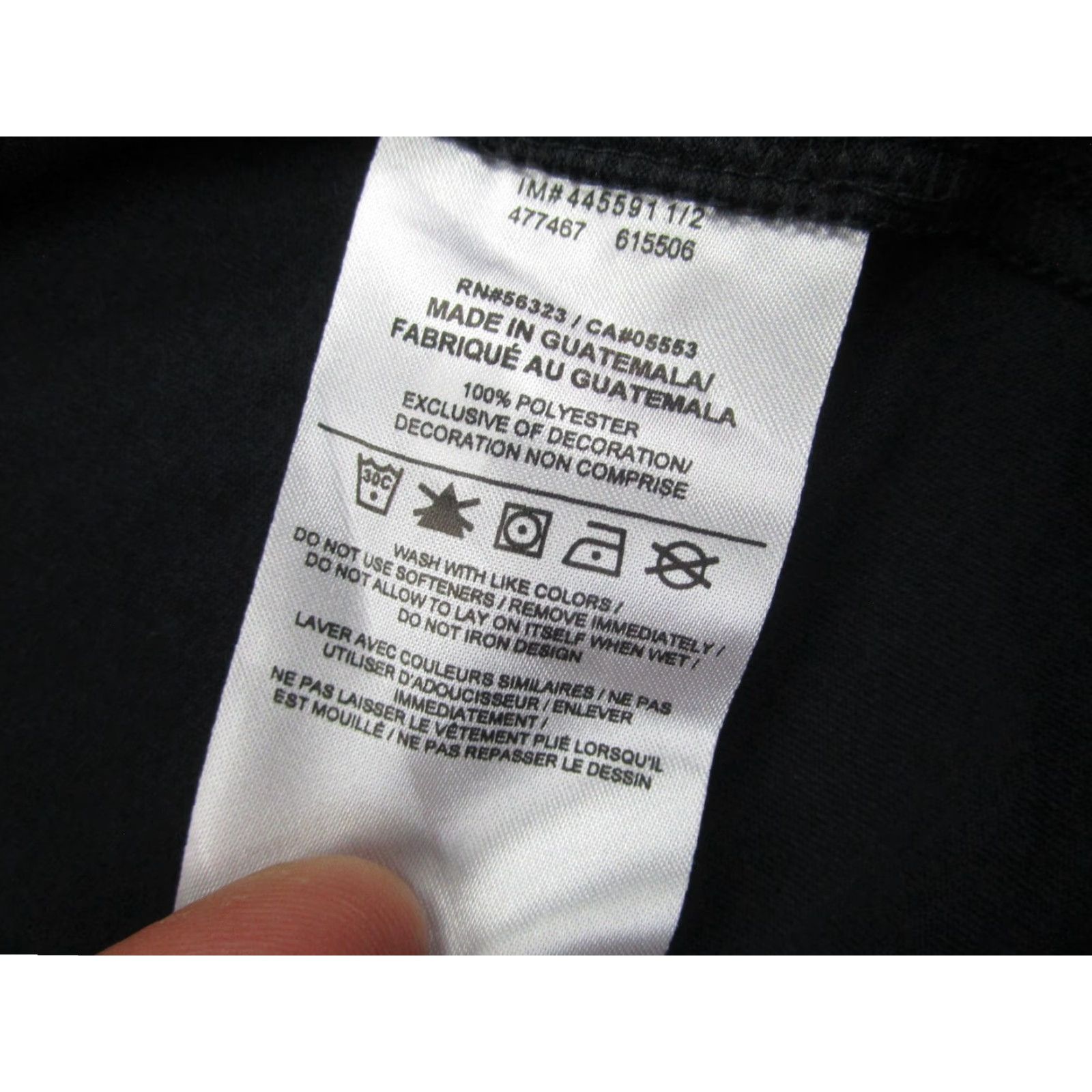 Nike Nike Dri-FIT Unite Shirt Mens Small Black T-Shirt Basketball Tee Womens? Size US S / EU 44-46 / 1 - 6 Thumbnail