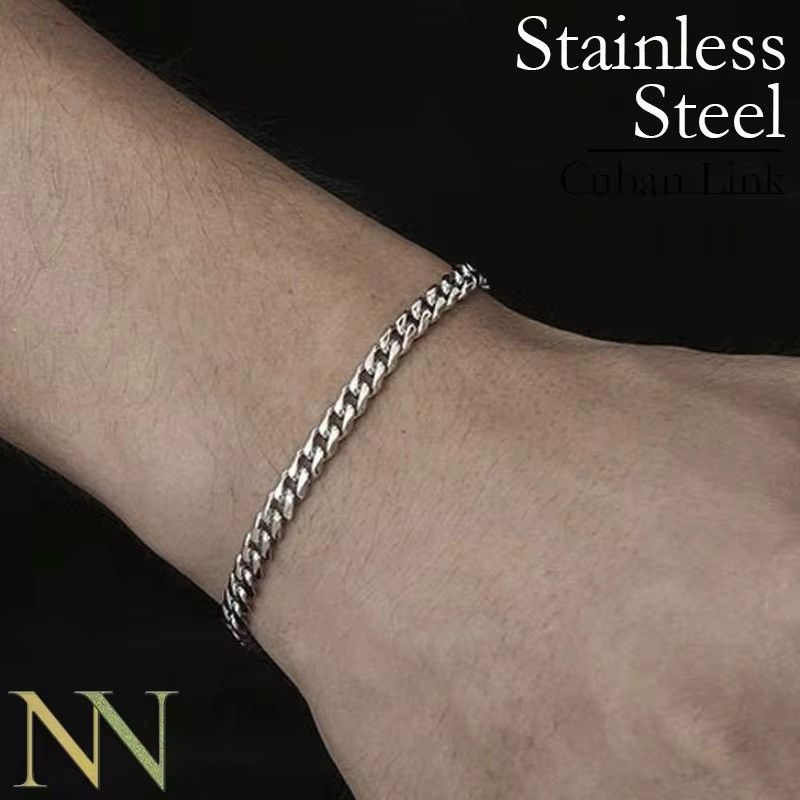Other Silver Color Cuban Chain Bracelet Size ONE SIZE - 2 Thumbnail