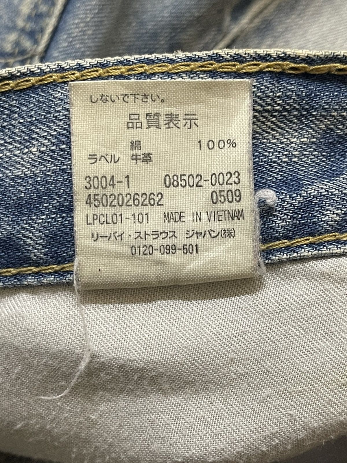 Levi's Vintage 90 Levis 502 Faded Wash Style Distressed Style Jeans Size US 30 / EU 46 - 11 Thumbnail