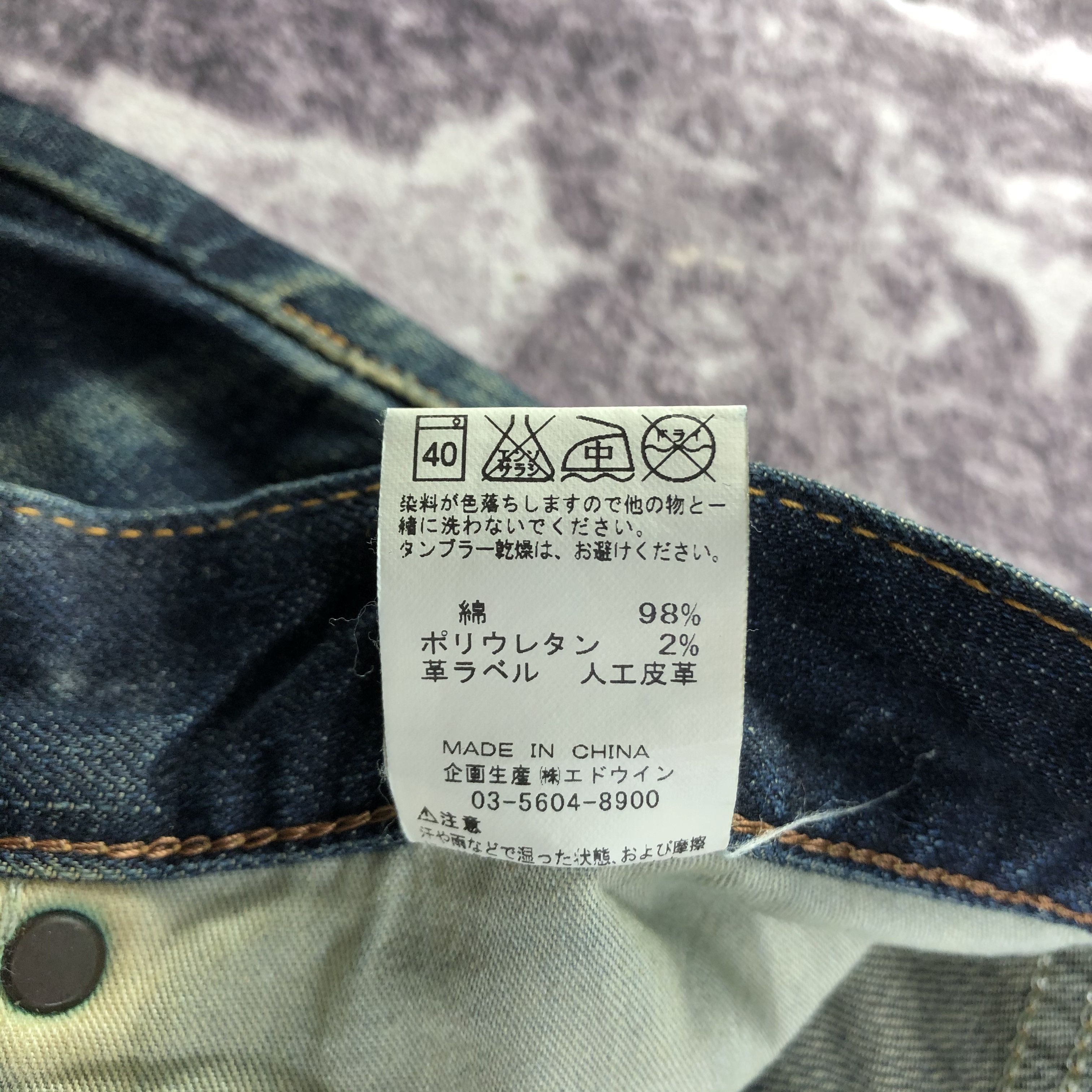 Vintage × Wrangler Vintage Blue Wash Wrangler Jeans-JM3223 Size US 33 - 10 Thumbnail