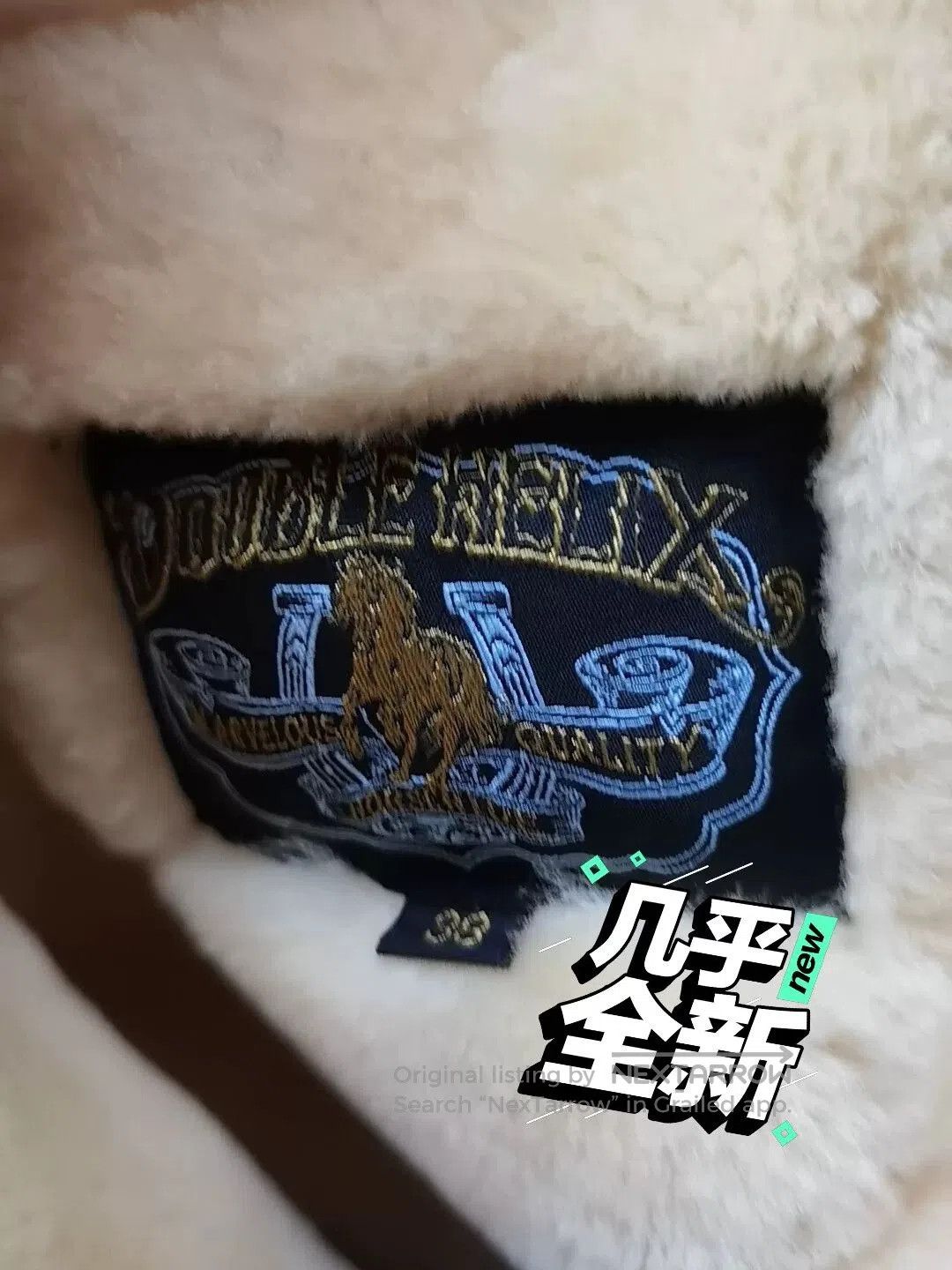 DOUBLE HELIX Double Helix Farm Owner Jacket. Size US M / EU 48-50 / 2 - 3 Thumbnail