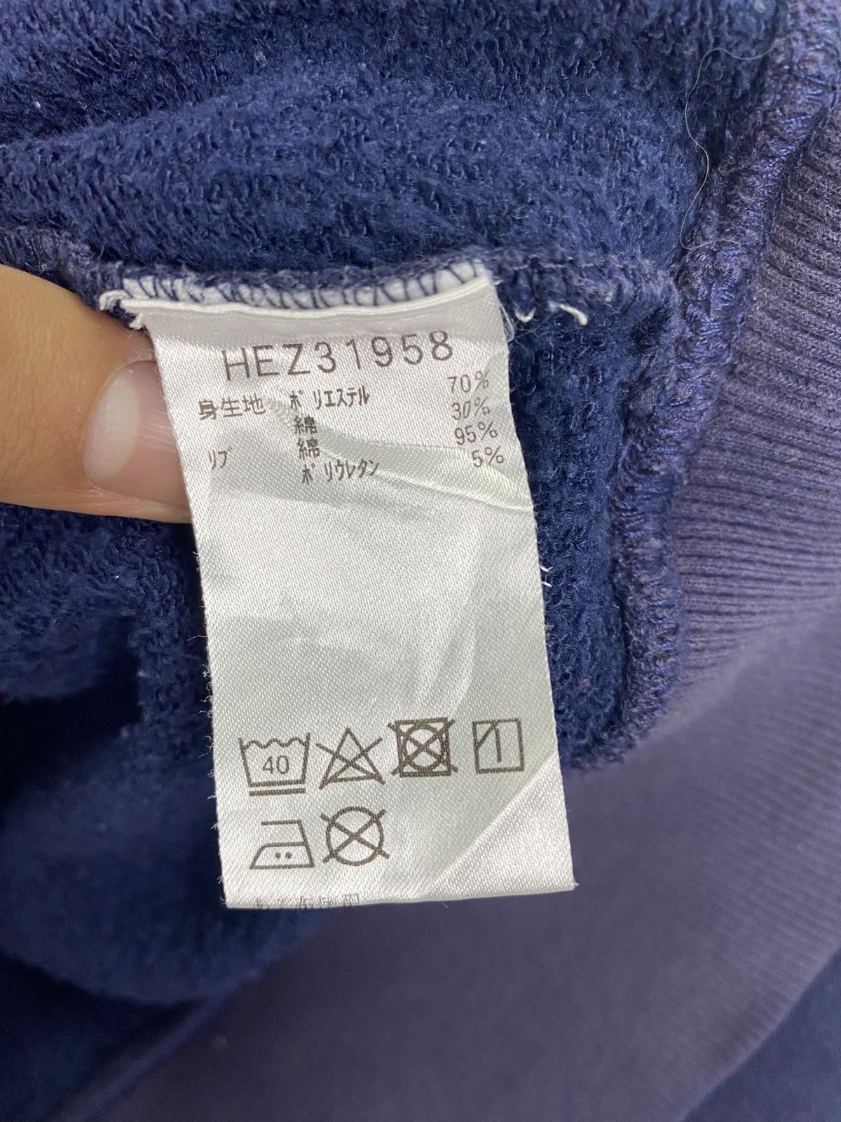 Helly Hansen Helly Hansen Hoodie Size US XL / EU 56 / 4 - 9 Thumbnail