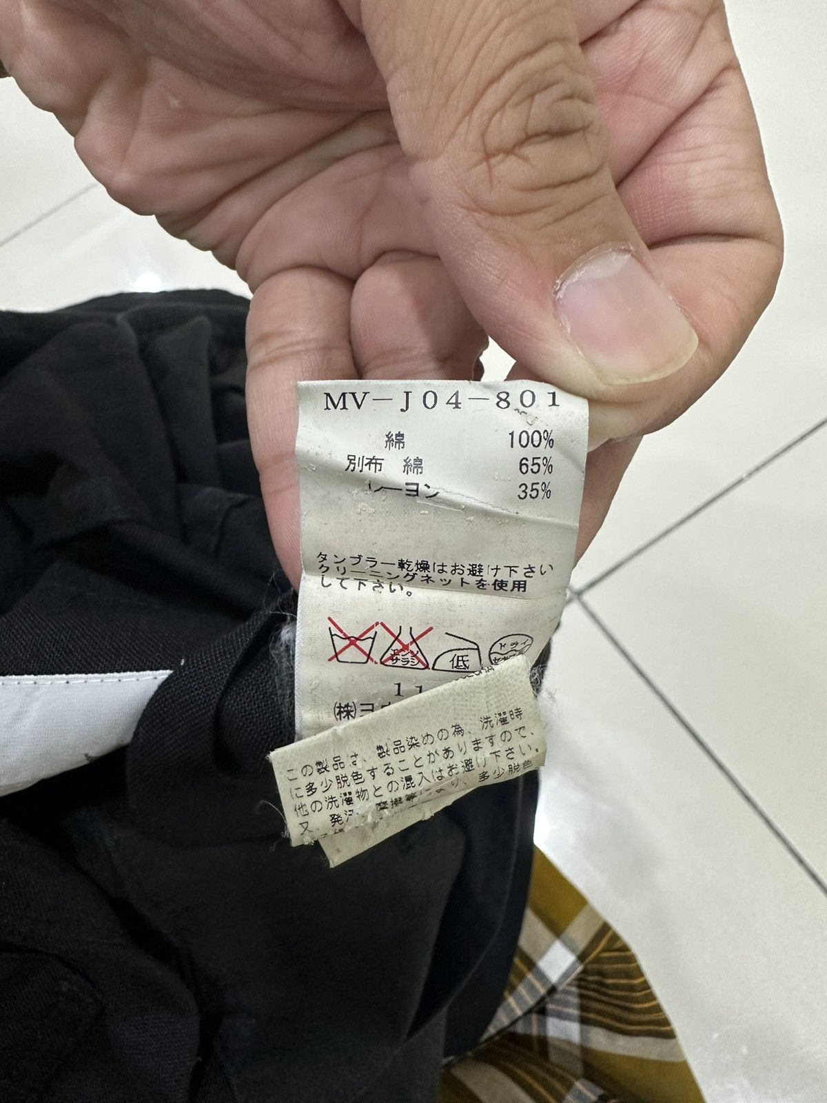 Yohji Yamamoto Yohji Yamamoto A/W2004 Y’s Cotton Rayon Jacket Desing Size US L / EU 52-54 / 3 - 11 Thumbnail