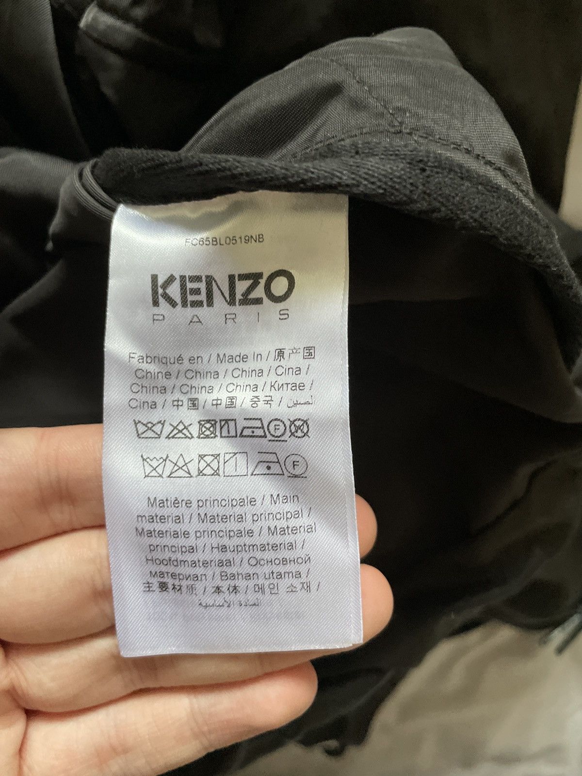 Kenzo KENZO Satin Logo Windbreaker Size US M / EU 48-50 / 2 - 7 Thumbnail