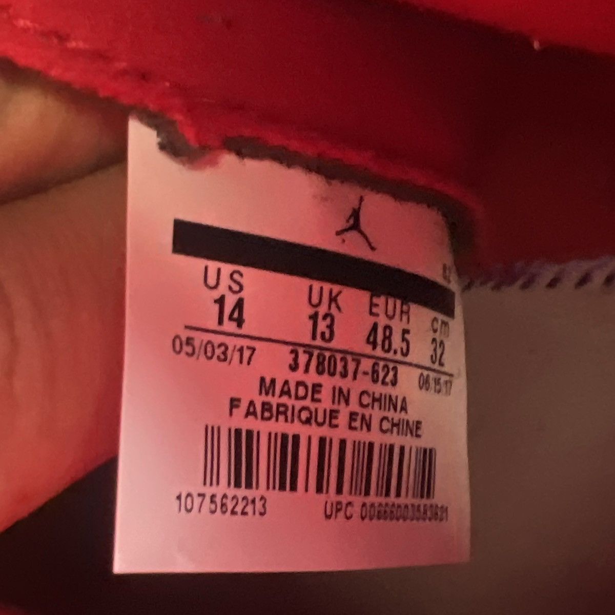 Jordan Brand Air Jordan 11 win like 96 Size US 14 / EU 47 - 9 Thumbnail