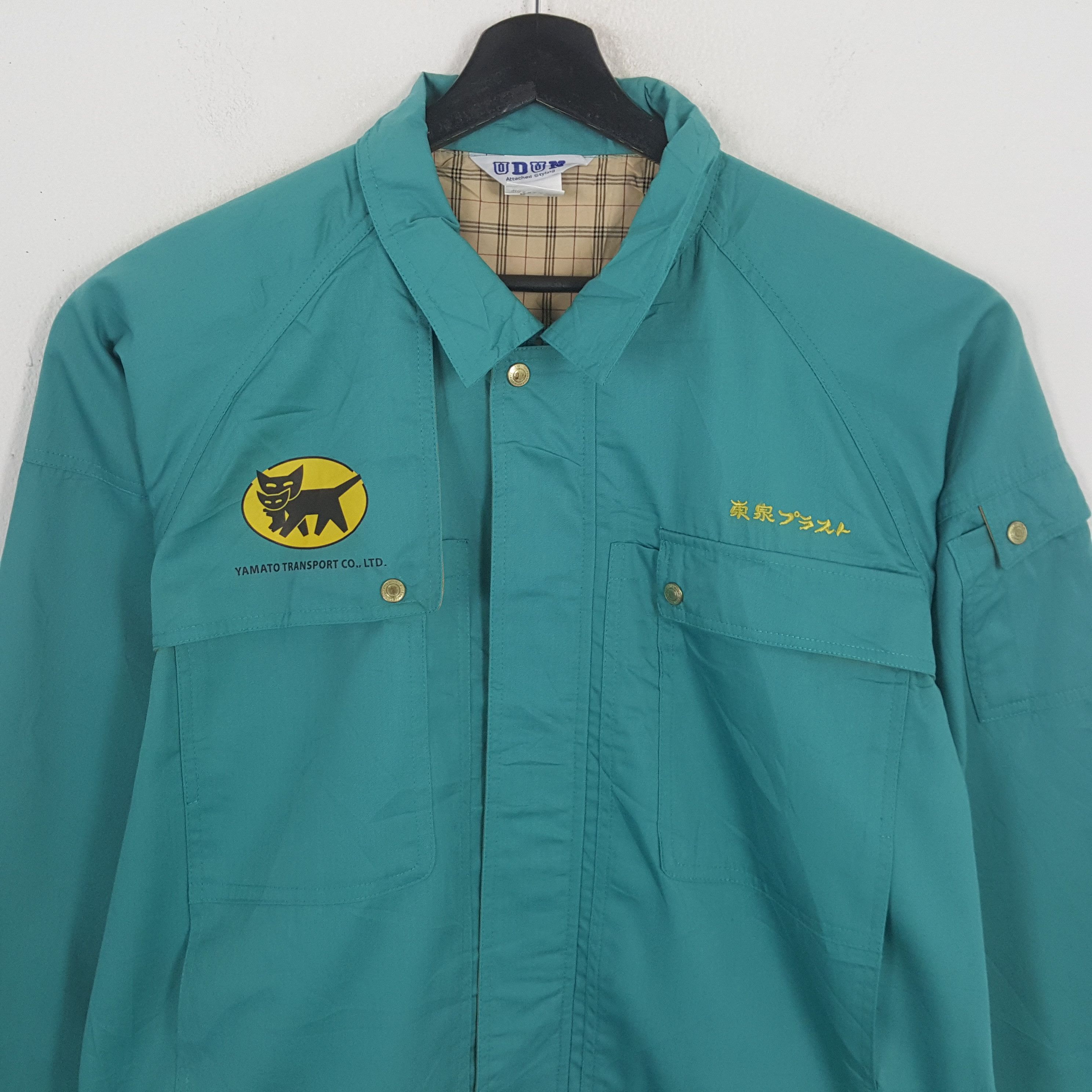 Japanese Brand × Vintage YAMATO TRANSPORT Japanese Workwear Custom Art Jacket Size US M / EU 48-50 / 2 - 4 Thumbnail