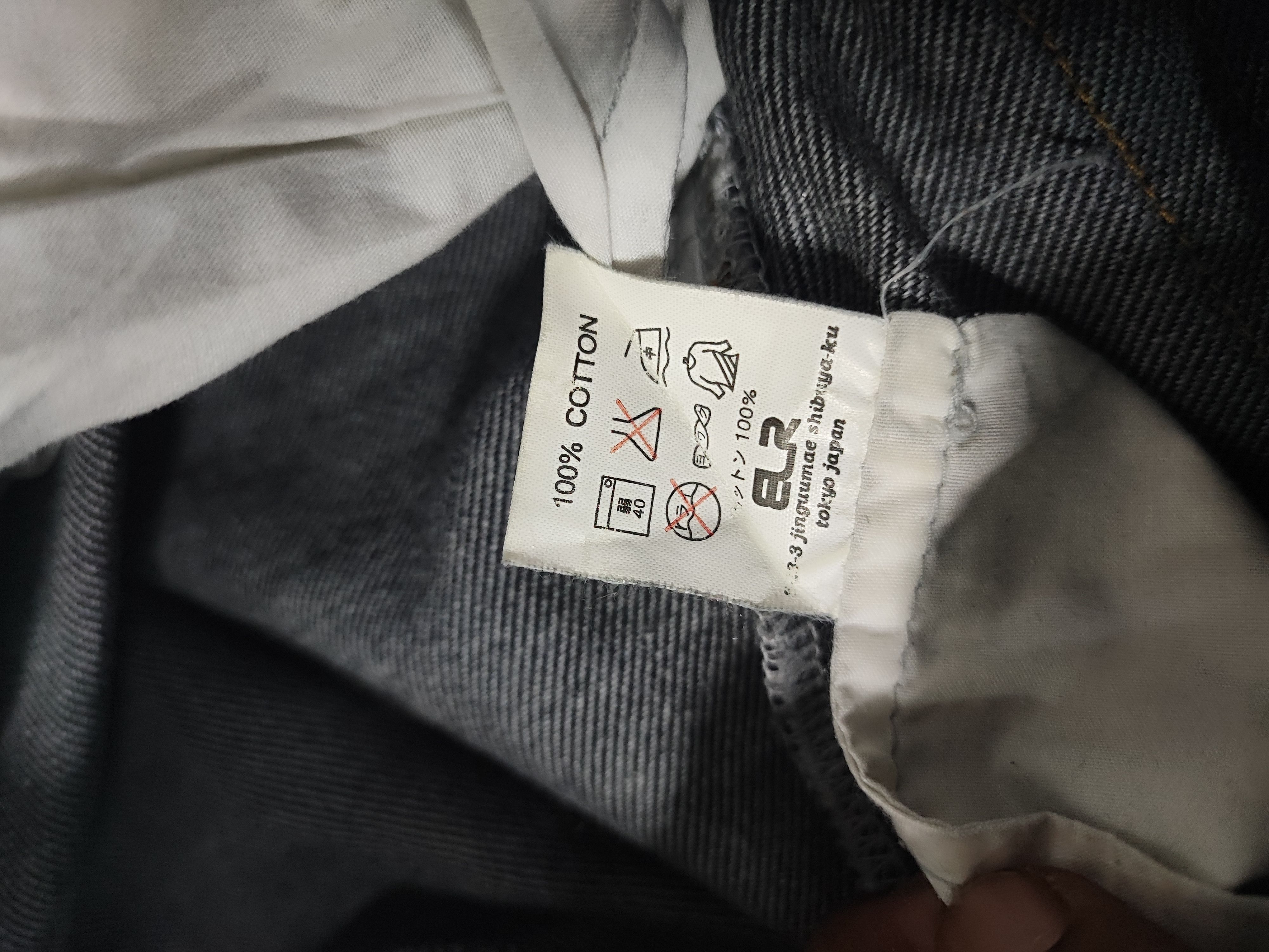 If Six Was Nine × Jean × Le Grande Bleu (L.G.B.) Double Knee Jeans Pants Japanese Size US 33 - 11 Thumbnail