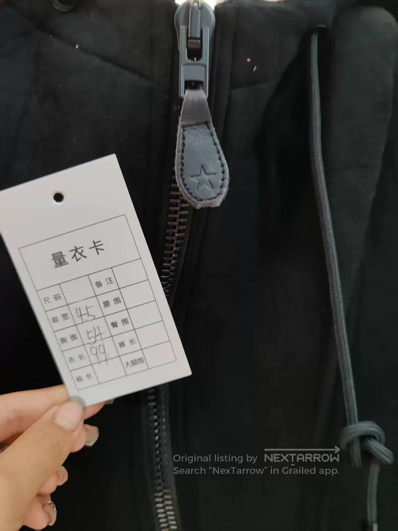 Givenchy Givenchy Patchwork Vest for Sale. Size US M / EU 48-50 / 2 - 5 Thumbnail