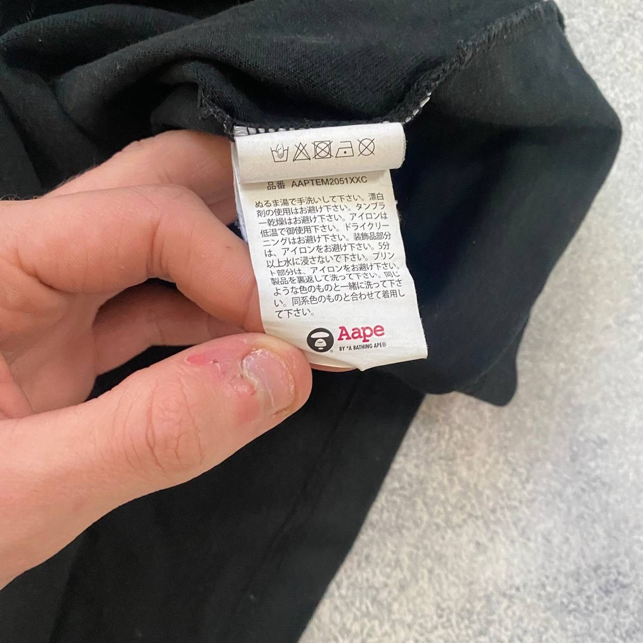 Aape Aape T-Shirt Size US S / EU 44-46 / 1 - 7 Thumbnail