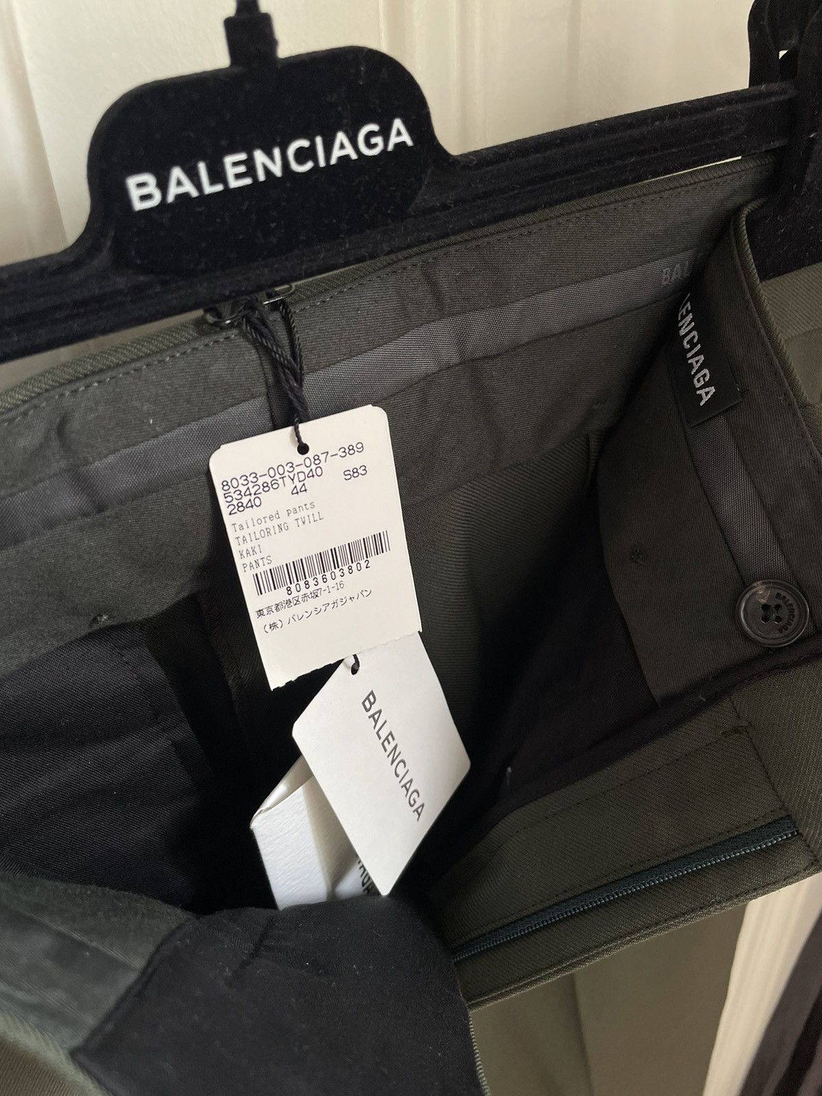Balenciaga Trousers Size 44R - 4 Thumbnail