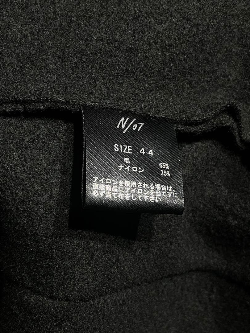 N/07 N/07 - Rawcut Track Jacket with original brass zipper pull Size US S / EU 44-46 / 1 - 7 Thumbnail