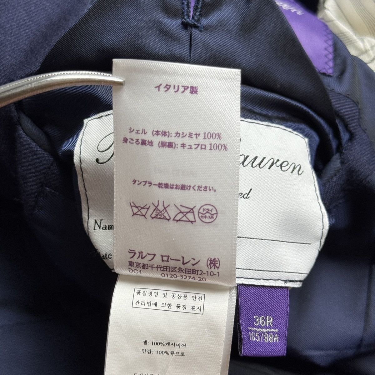 Ralph Lauren Purple Label Ralph Lauren - Purple Label Hand Tailored Cashmere Blazer Size 36R - 13 Thumbnail