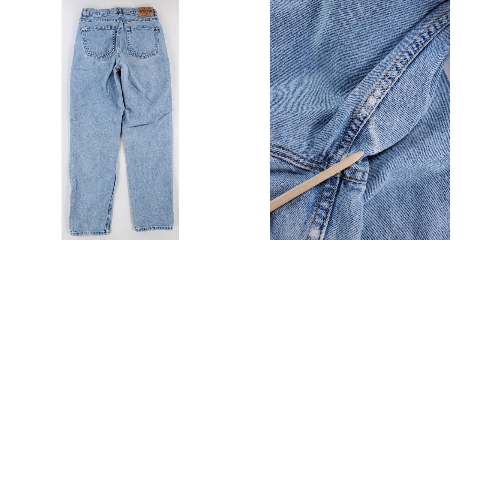 Gap VINTAGE GAP 90s Easy Fit Blue Jeans Distressed Zip Fly Mens 30 x 31 Actual 90s Denim, Loose, Regular Fit Mens Jeans Size US 30 / EU 46 - 8 Thumbnail