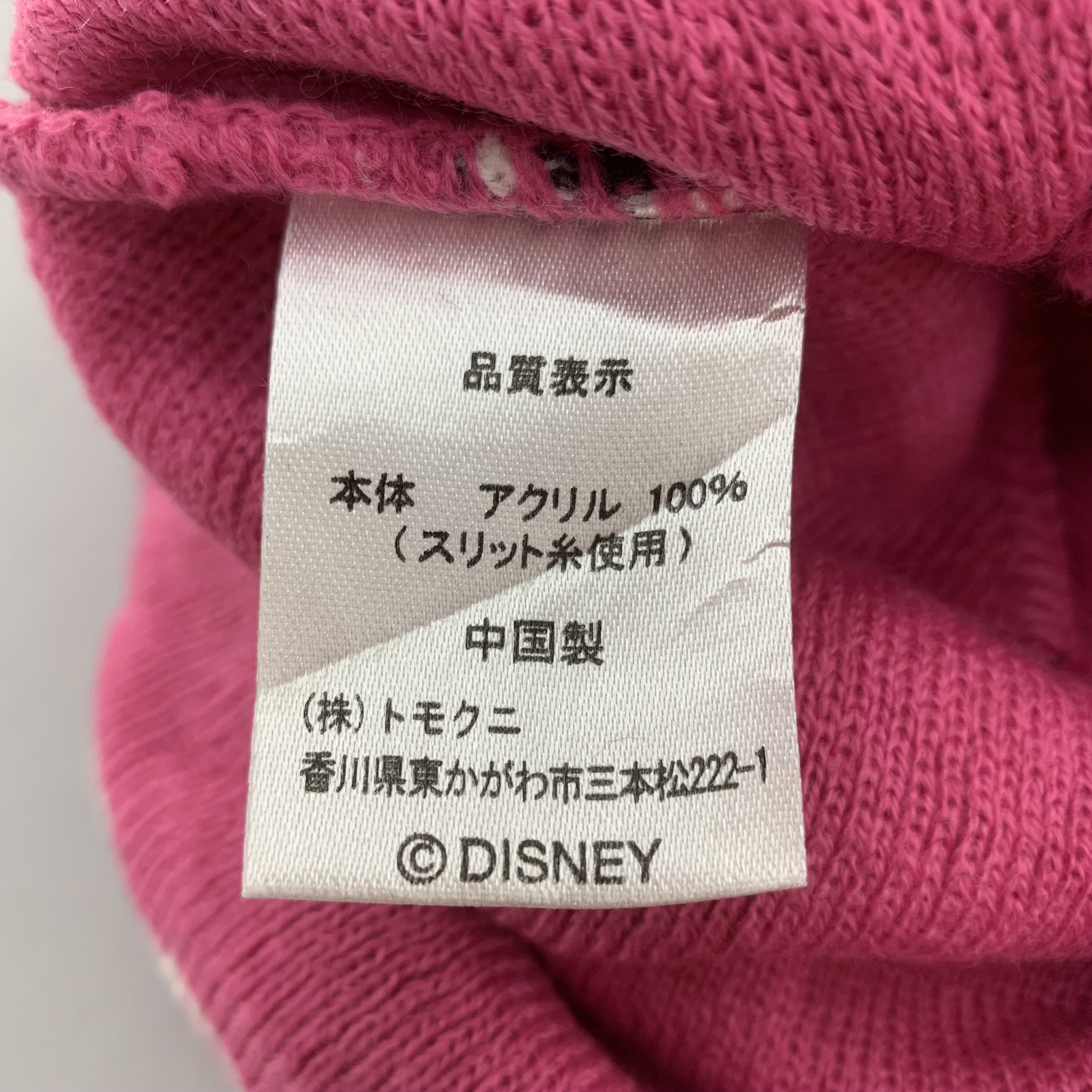 Disney Minnie Mouse Beanie Snowcap Size ONE SIZE - 6 Thumbnail