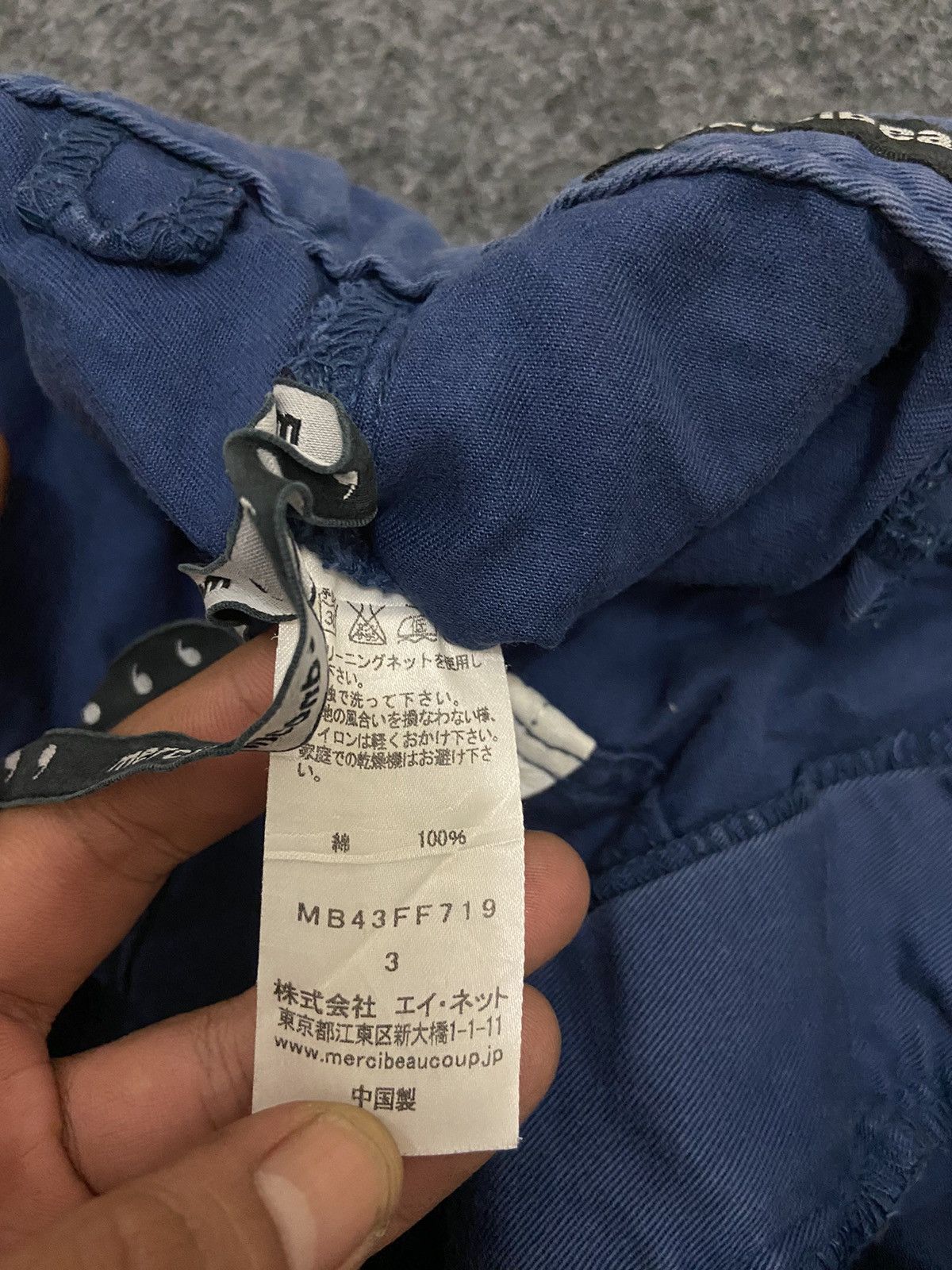 Issey Miyake MercibeauCoup Japanese style work pants Size US 30 / EU 46 - 8 Thumbnail