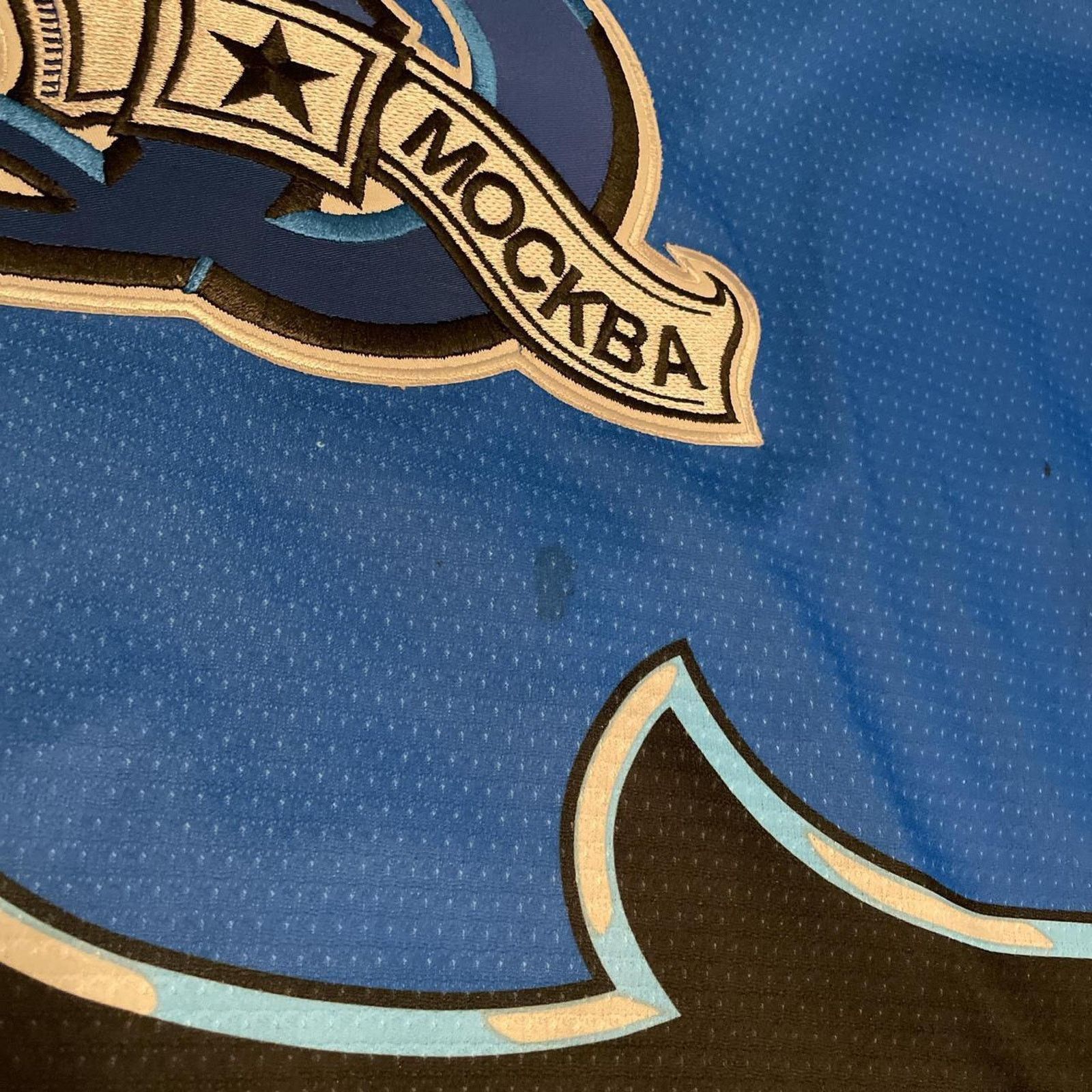 NHL × Vintage Moscow Dynamo Mens Large KHL Home Hockey Jersey Bauer Canada Size US L / EU 52-54 / 3 - 5 Thumbnail