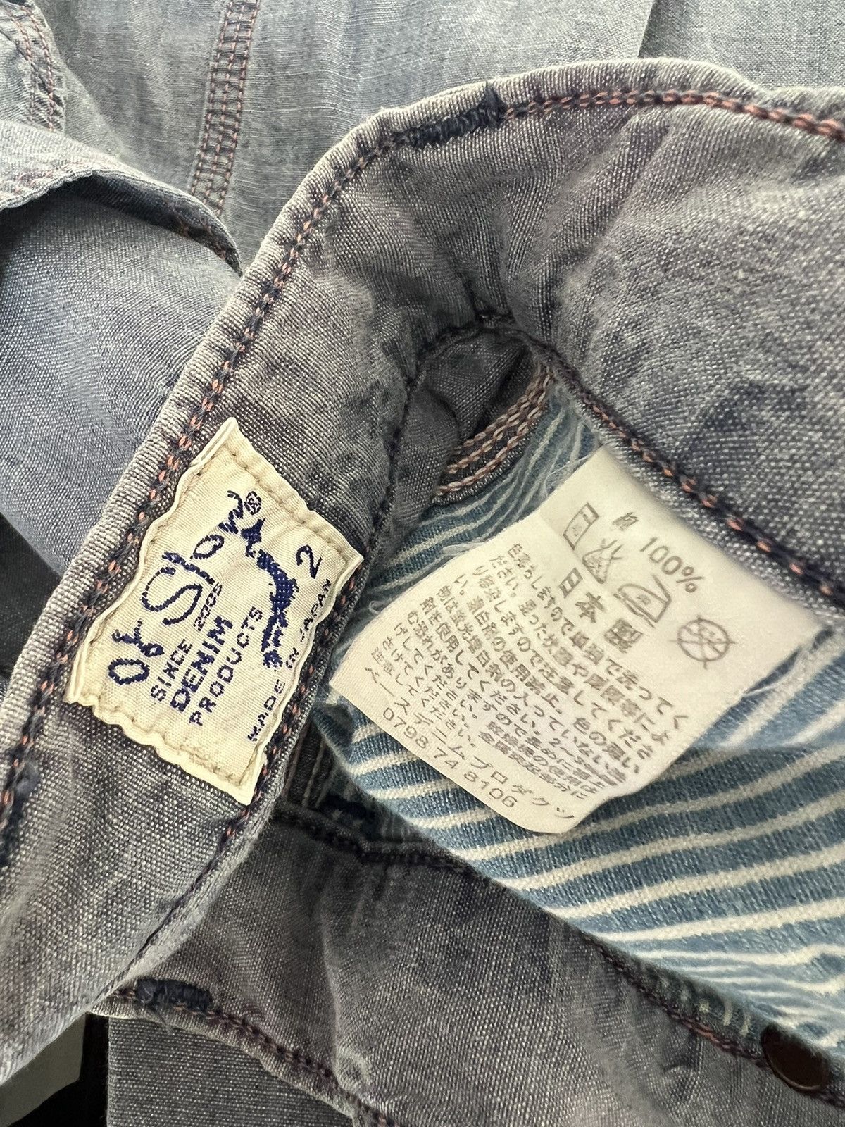 Orslow Vintage Orslow Sun Fade Chambray Carpenter Work Pant Size US 31 - 25 Thumbnail