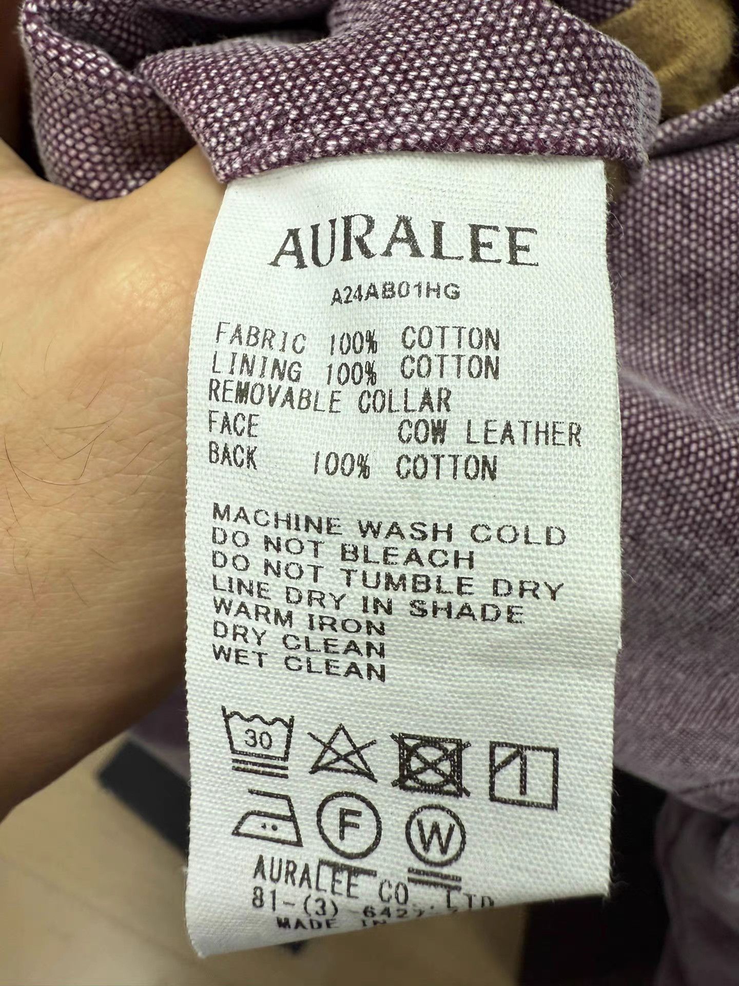 Auralee AURALEE 24AW Canvas Washed Hunting Jacket K20 Size US XL / EU 56 / 4 - 8 Thumbnail