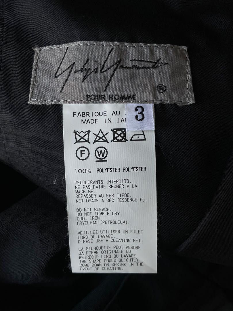 Yohji Yamamoto Pour Homme Sarouel Baloon Pants HW-P78-900 Size US 35 - 5 Thumbnail