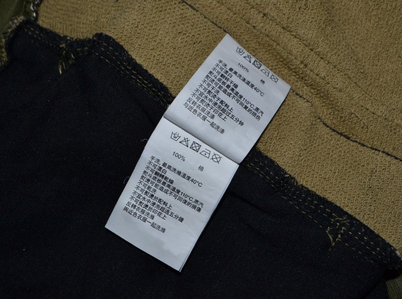 Aape × Fila Rare fila x aape by bathing ape Pants Sweatpants Camo Size US 30 / EU 46 - 15 Thumbnail