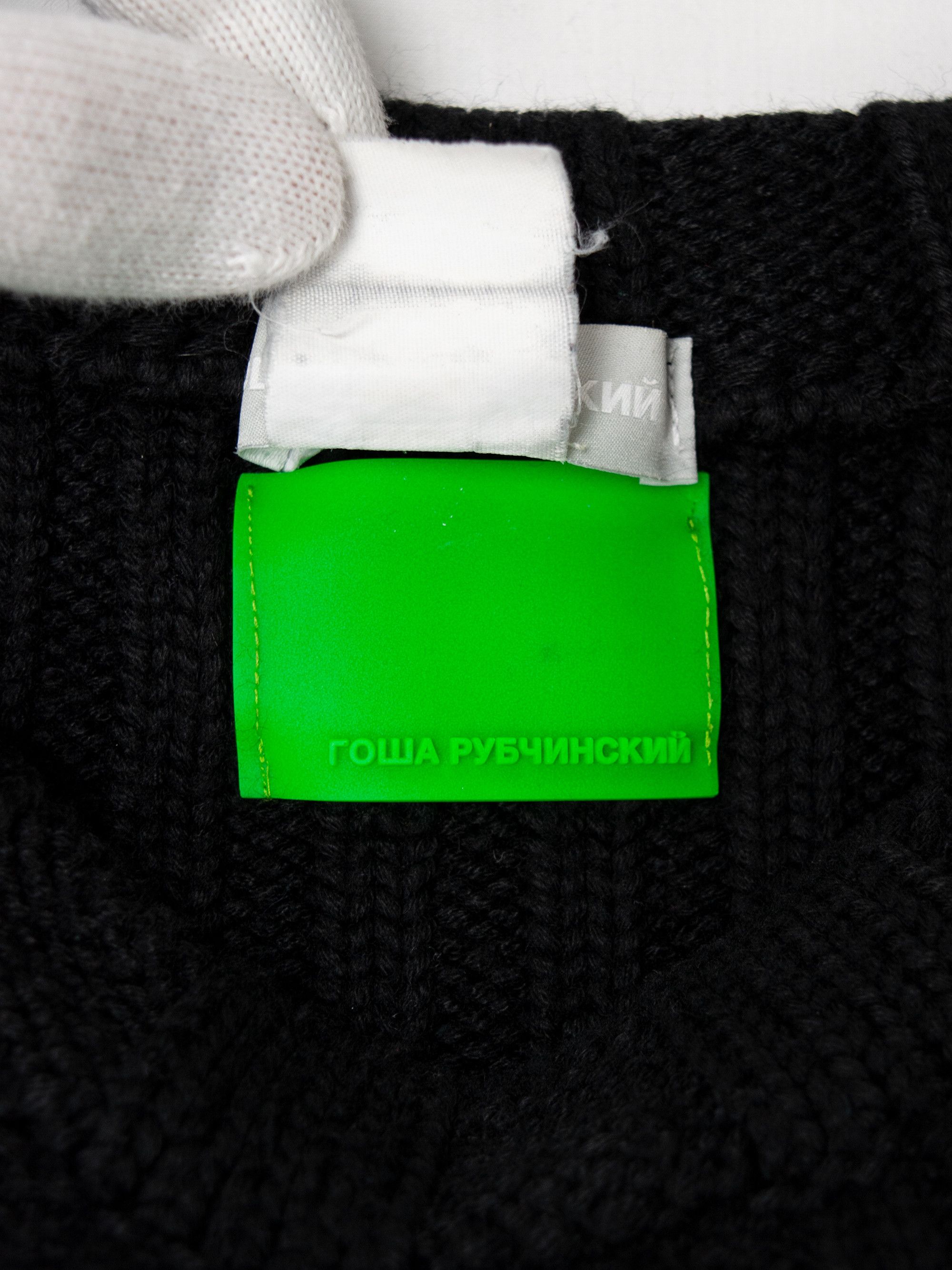 Gosha Rubchinskiy Gosha Rubchinskiy - A/W 2012 - intarsia knit sweater Size US M / EU 48-50 / 2 - 11 Thumbnail