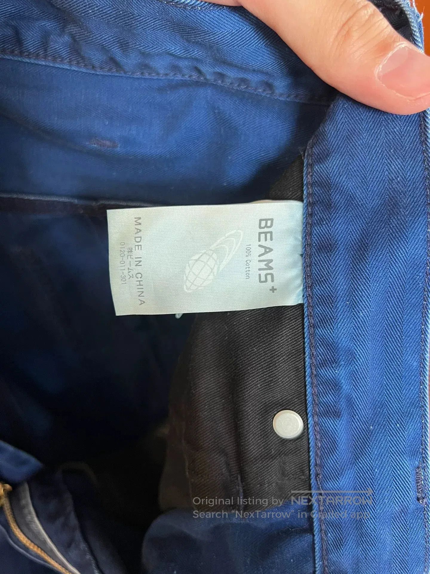 Beams Plus Beams Plus Blue Dyed Slim Fit Trousers. Size US 28 / EU 44 - 5 Thumbnail
