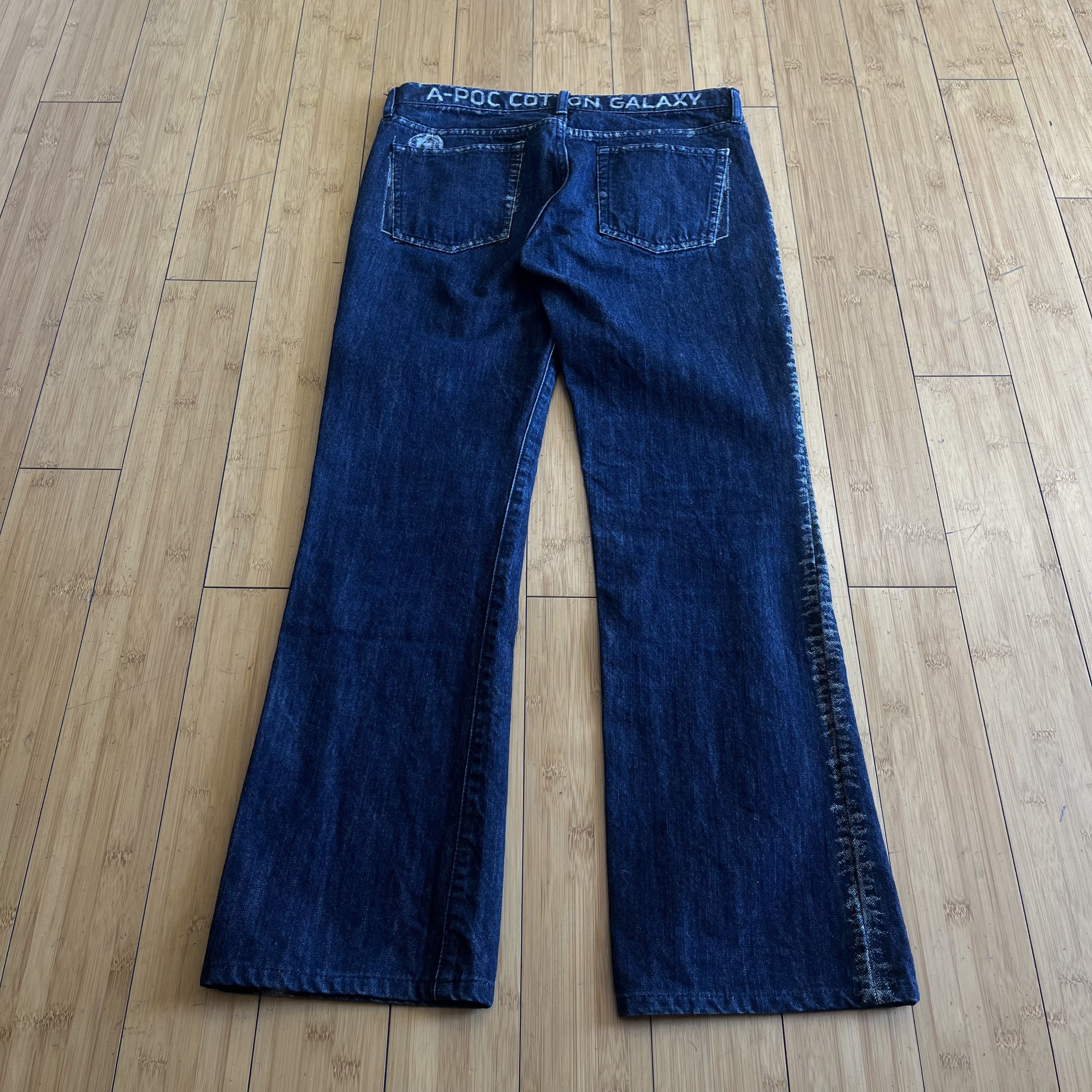 Issey Miyake Issey Miyake APOC Texture Denim Size US 30 / EU 46 - 8 Thumbnail