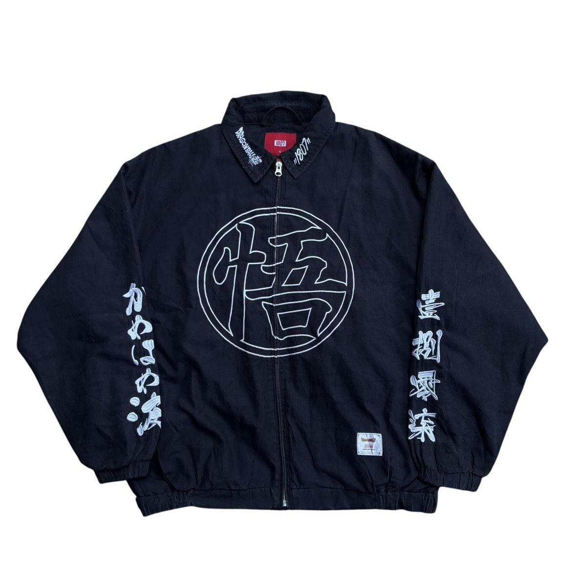 Anime 1807 x Dragon Ball Super Souvenir Jacket Size US S / EU 44-46 / 1 - 3 Thumbnail