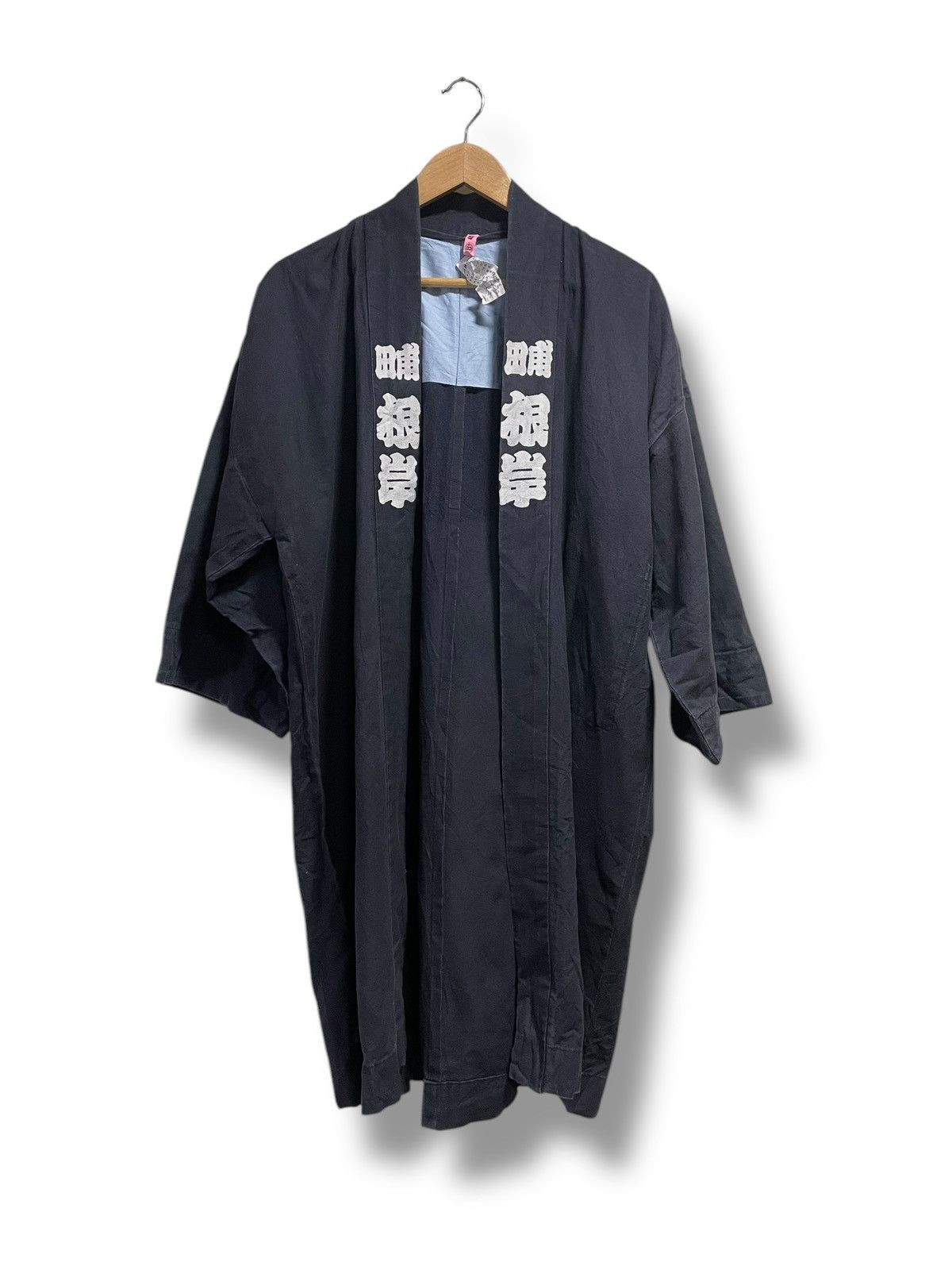 Japanese Brand × Vintage Japanese Brand Kimono Outerwear (54) Size US L / EU 52-54 / 3 - 1 Thumbnail