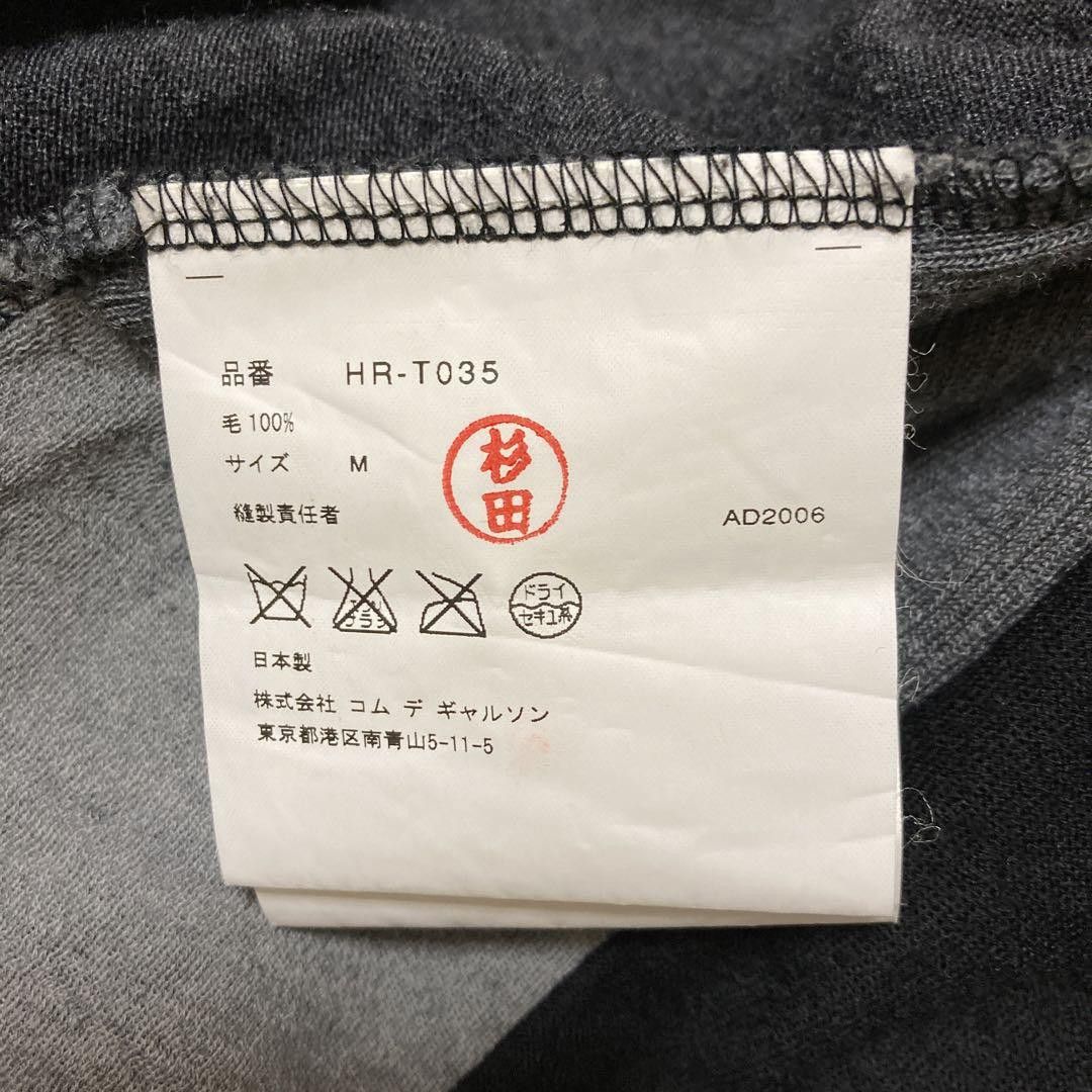 Comme des Garcons × Comme des Garcons Homme Reconstructed Patchwork Knit Sweater Size US M / EU 48-50 / 2 - 4 Thumbnail