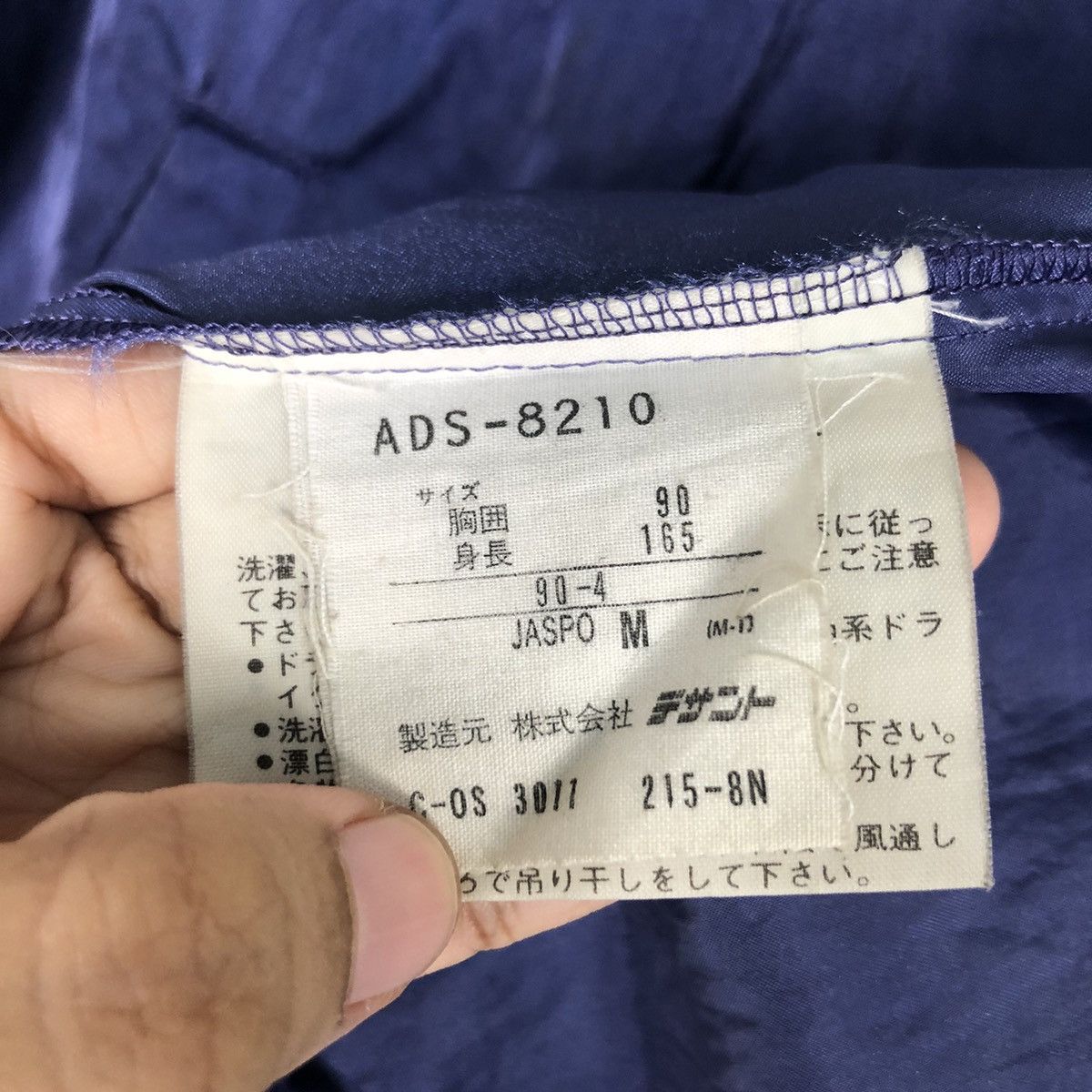 Adidas × Japanese Brand × Vintage Adidas Vintage Windbreaker Jacket 90s Collection Medium #A1 Size US M / EU 48-50 / 2 - 18 Thumbnail