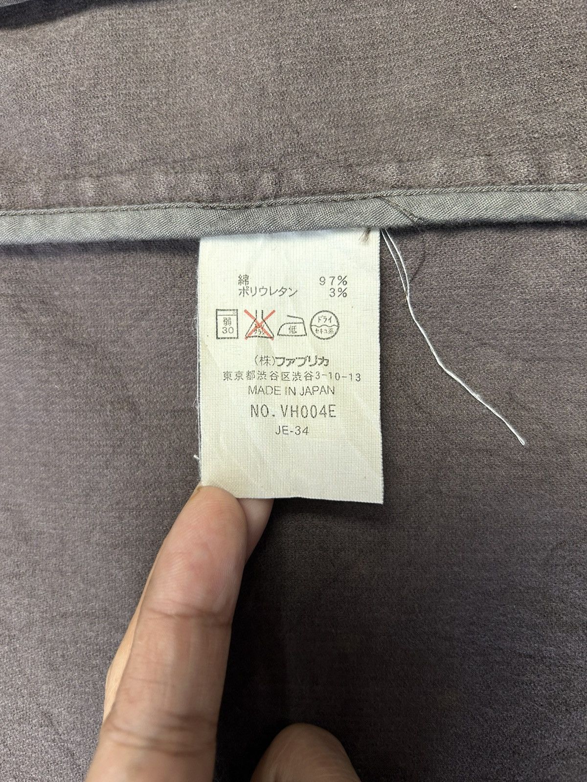 Designer × Japanese Brand × Lacoste LACOSTE CORDUROY SINGLE BREAST BLAZER Size 36R - 6 Thumbnail