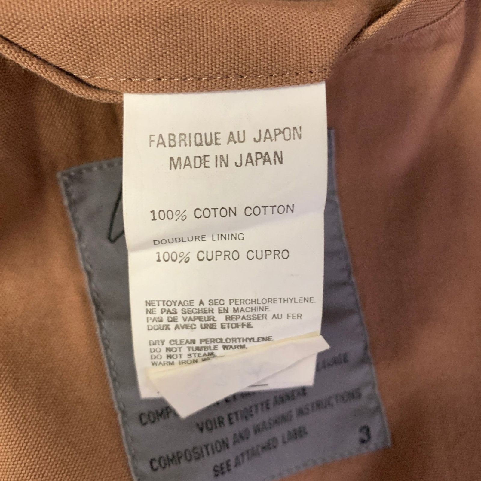 Yohji Yamamoto YOHJI YAMAMOTO Chest Size 50 Tan Cotton 40 33 Suit Size 50R - 7 Thumbnail