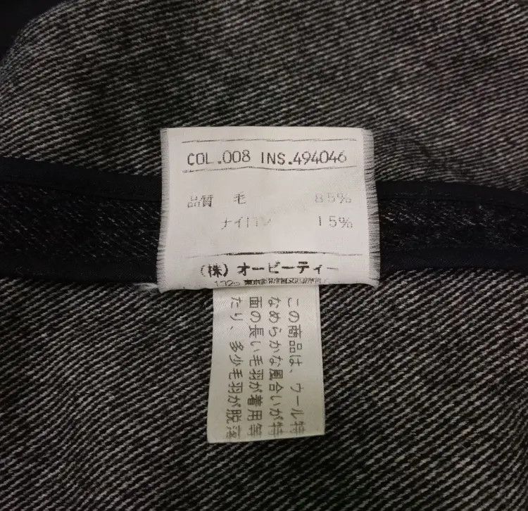 Calvin Klein Calvin Klein Wool Blend Mark Jacket Size US M / EU 48-50 / 2 - 14 Thumbnail