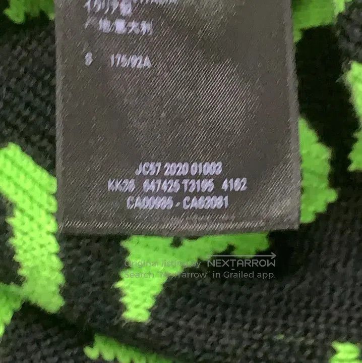 Balenciaga Balenciaga SS21 Logo Long Sleeve Knit Sweater. Size US S / EU 44-46 / 1 - 5 Thumbnail