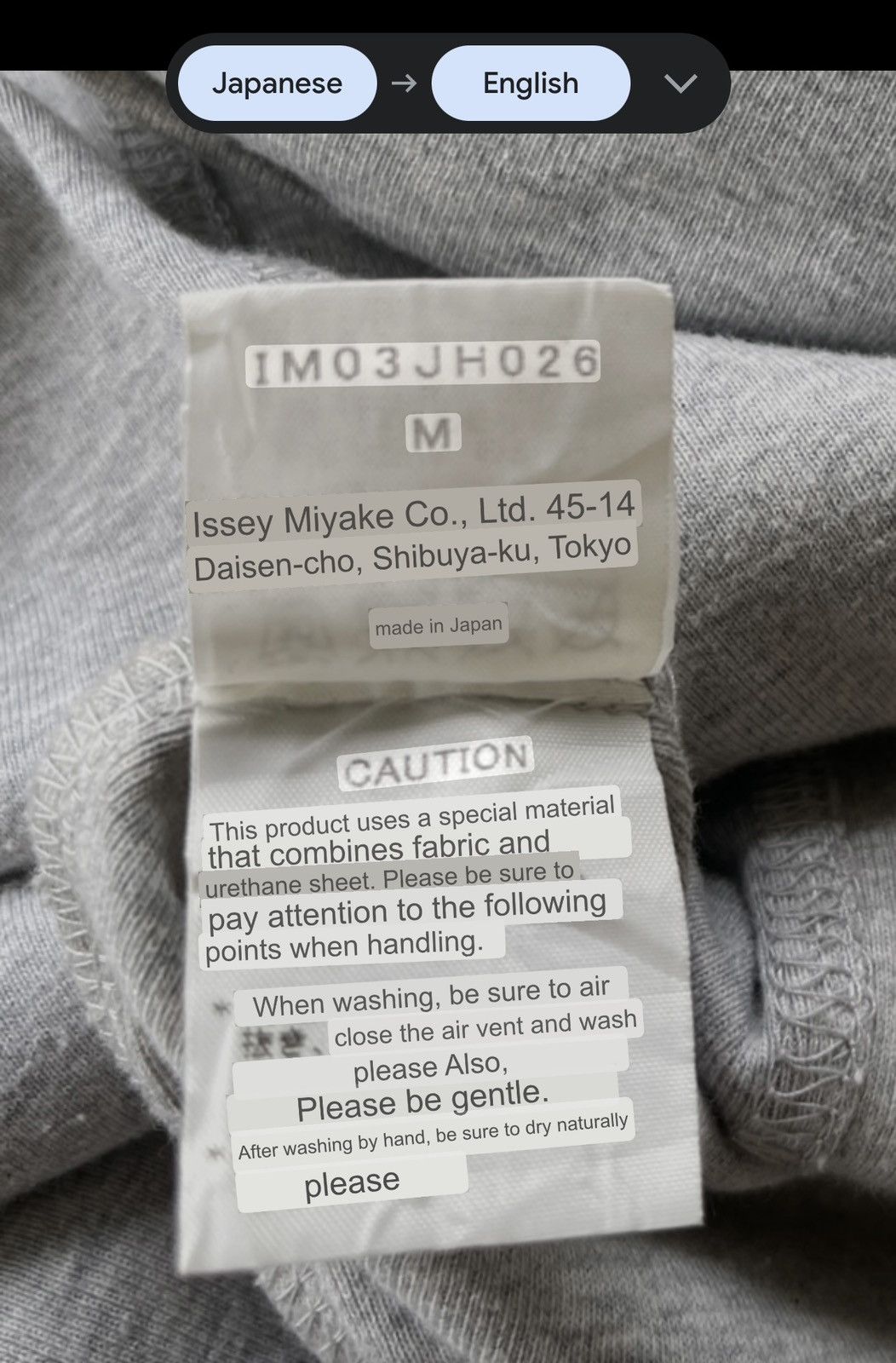 Issey Miyake AW1990 Collection Issey Miyake Runway Maxi Dresses/Jumpsuit Size M / US 6-8 / IT 42-44 - 18 Thumbnail