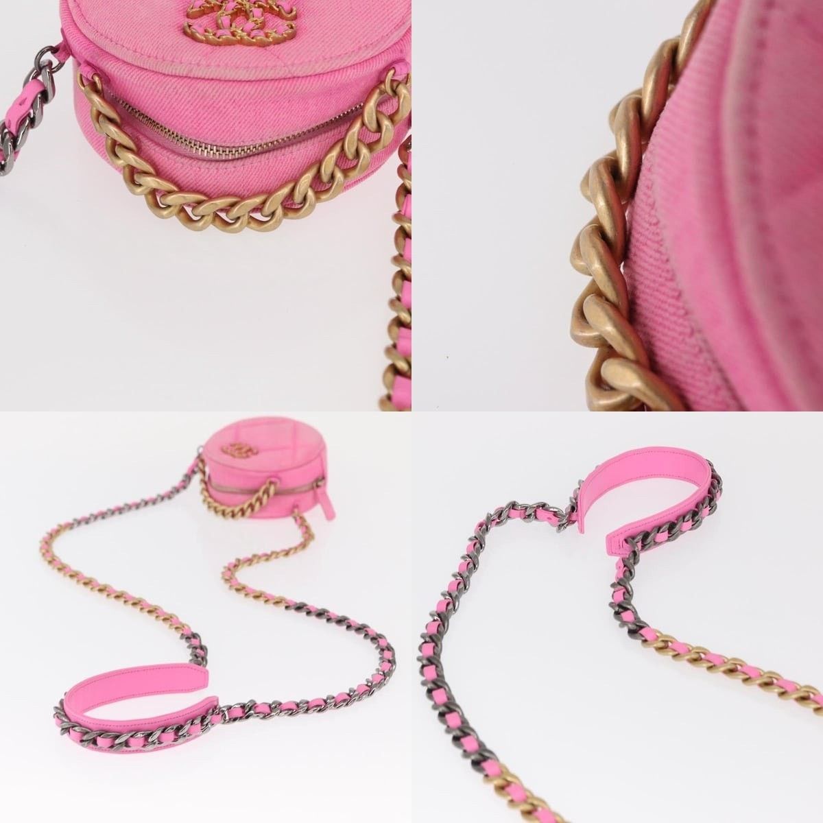 Chanel Chanel Matelasse Chain Shoulder Bag Size ONE SIZE - 4 Thumbnail